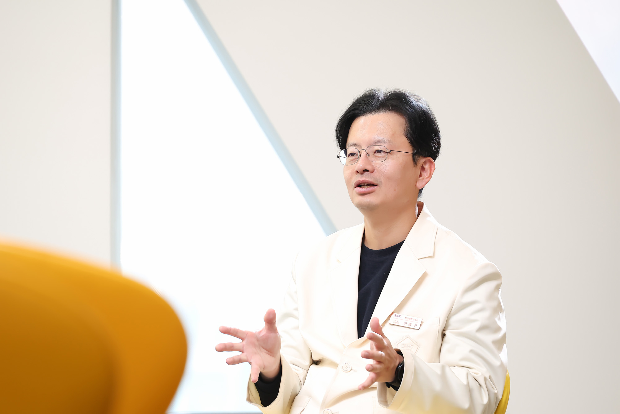 삼성서울병원;정신건강의학과;전홍진;우먼센스