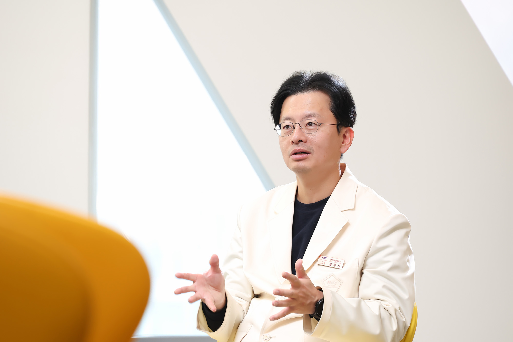 삼성서울병원;정신건강의학과;전홍진;우먼센스