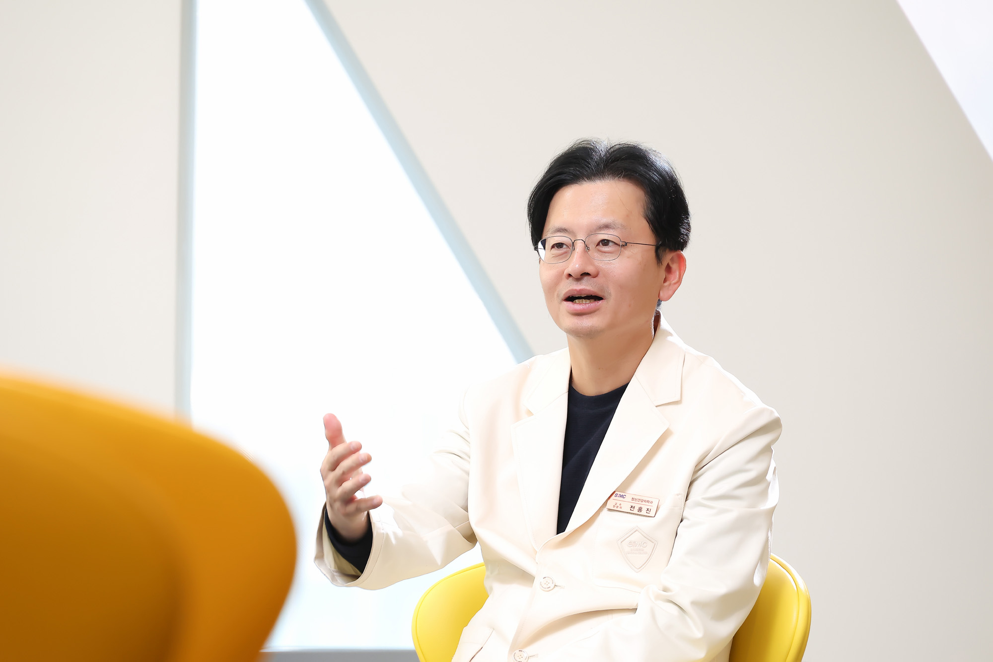 삼성서울병원;정신건강의학과;전홍진;우먼센스