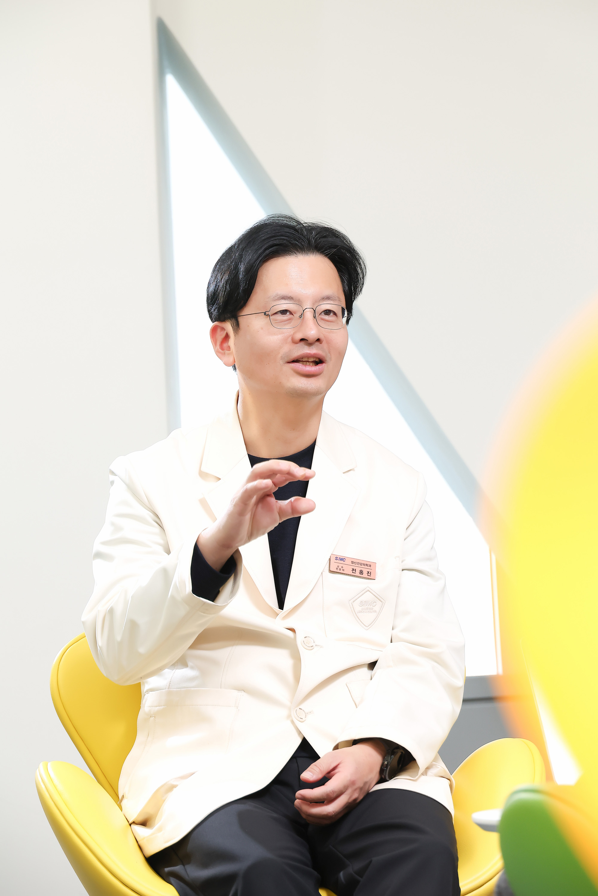 삼성서울병원;정신건강의학과;전홍진;우먼센스