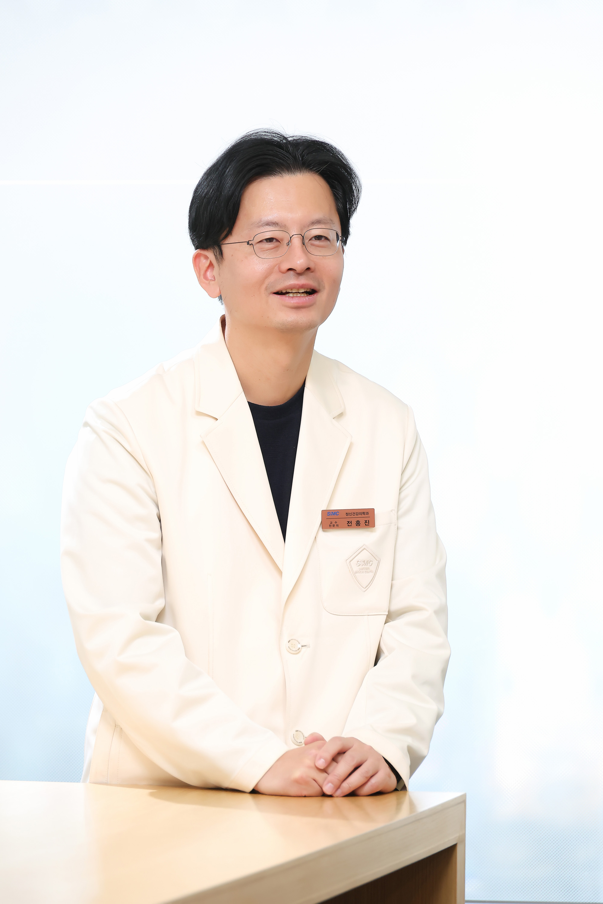 삼성서울병원;정신건강의학과;전홍진;우먼센스