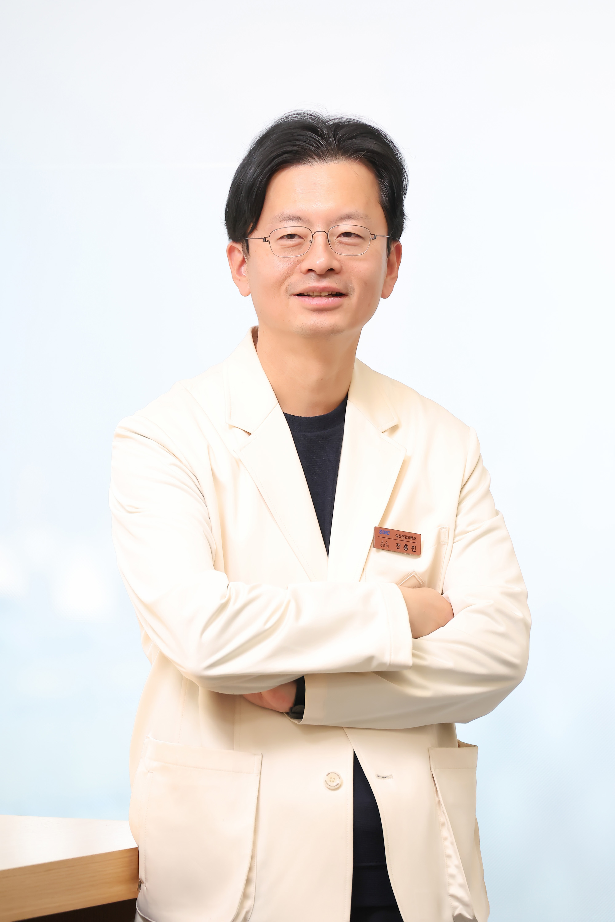 삼성서울병원;정신건강의학과;전홍진;우먼센스