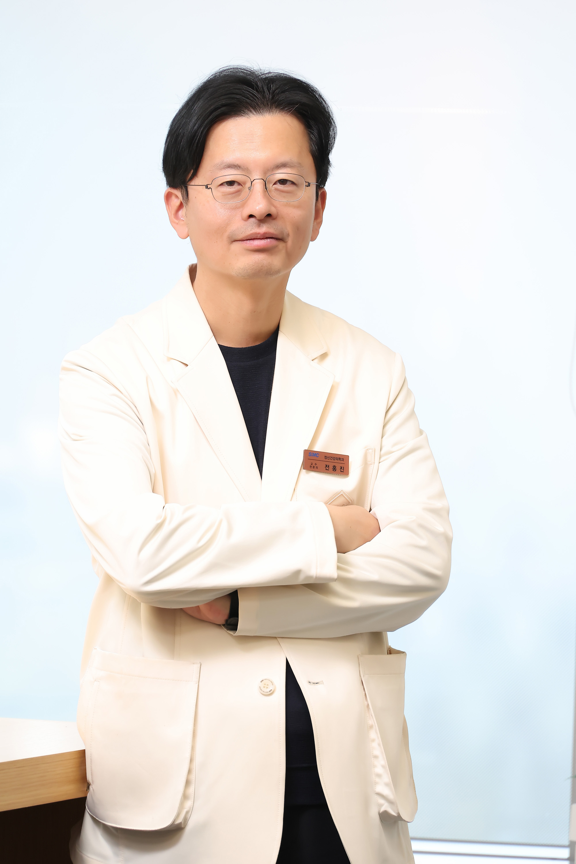 삼성서울병원;정신건강의학과;전홍진;우먼센스