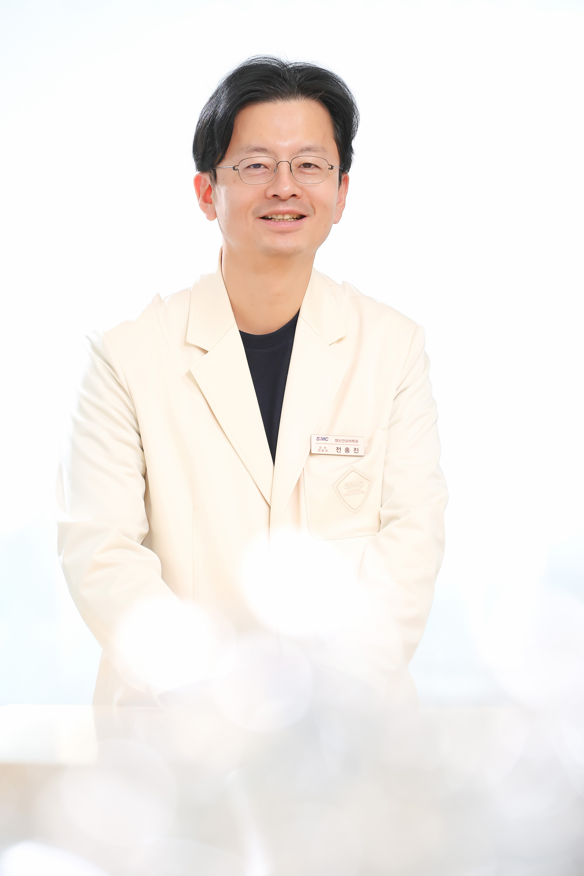 삼성서울병원;정신건강의학과;전홍진;우먼센스