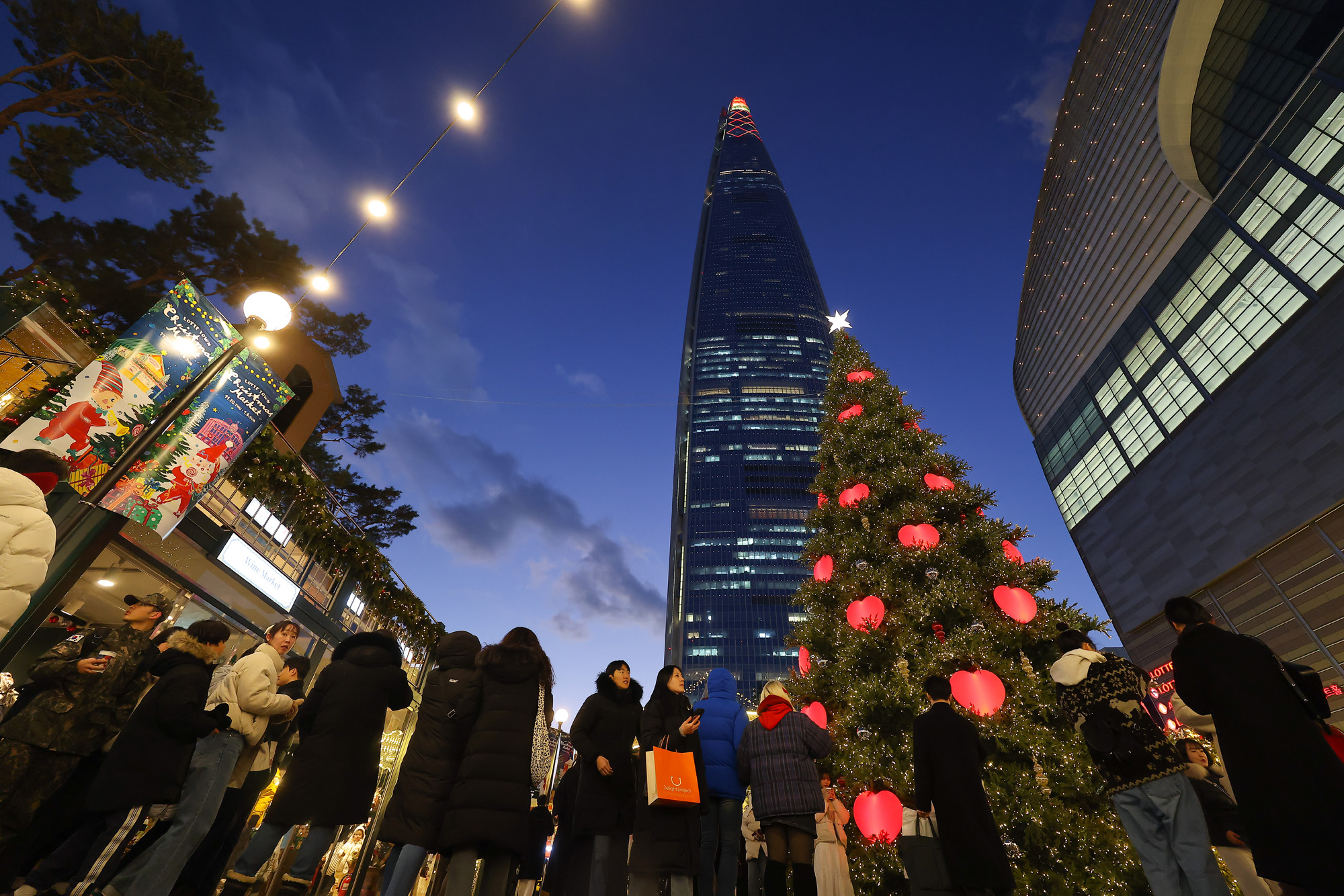 롯데타운;크리스마스;마켓;크리스마스 트리;롯데타워