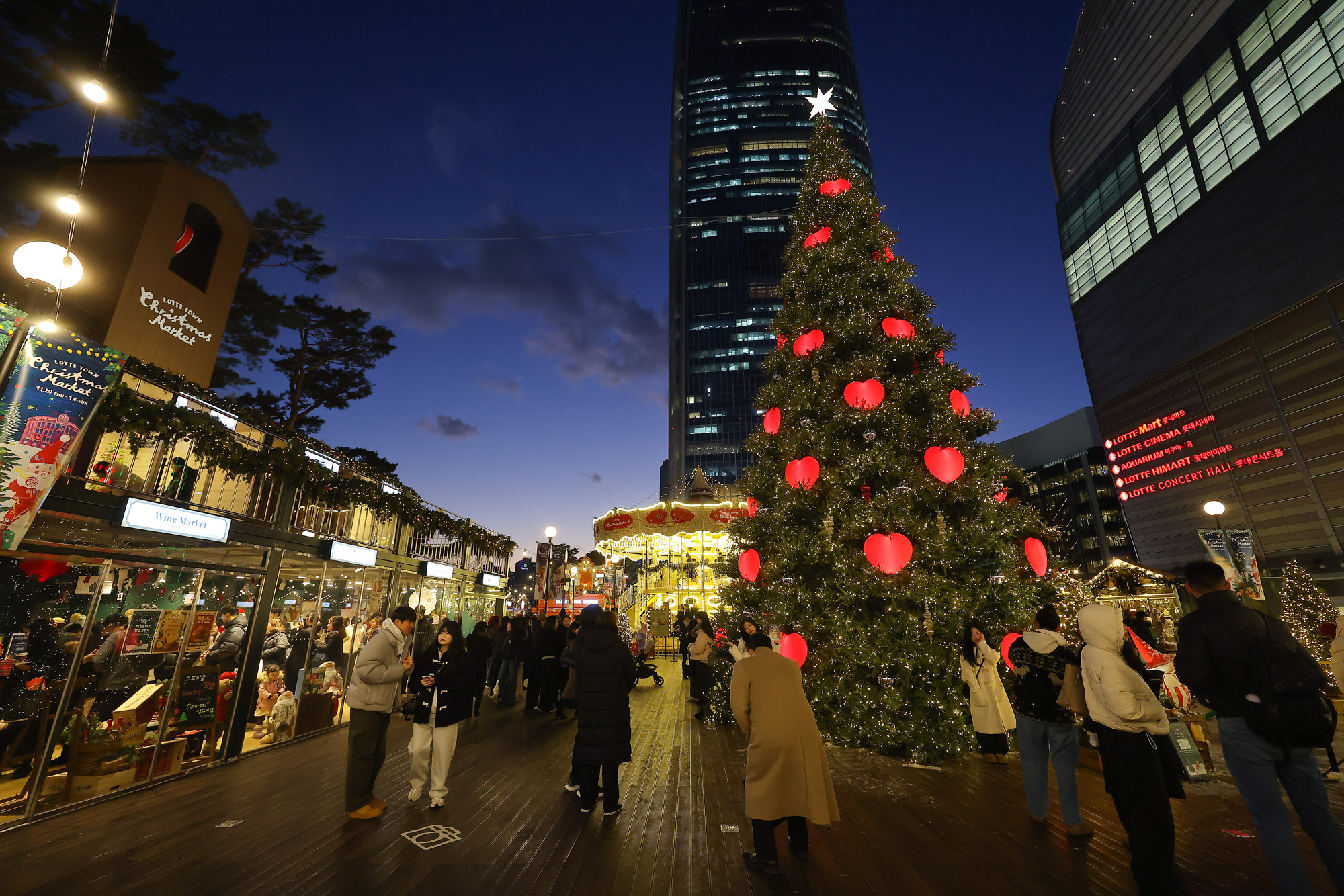 롯데타운;크리스마스;마켓;크리스마스 트리;롯데타워