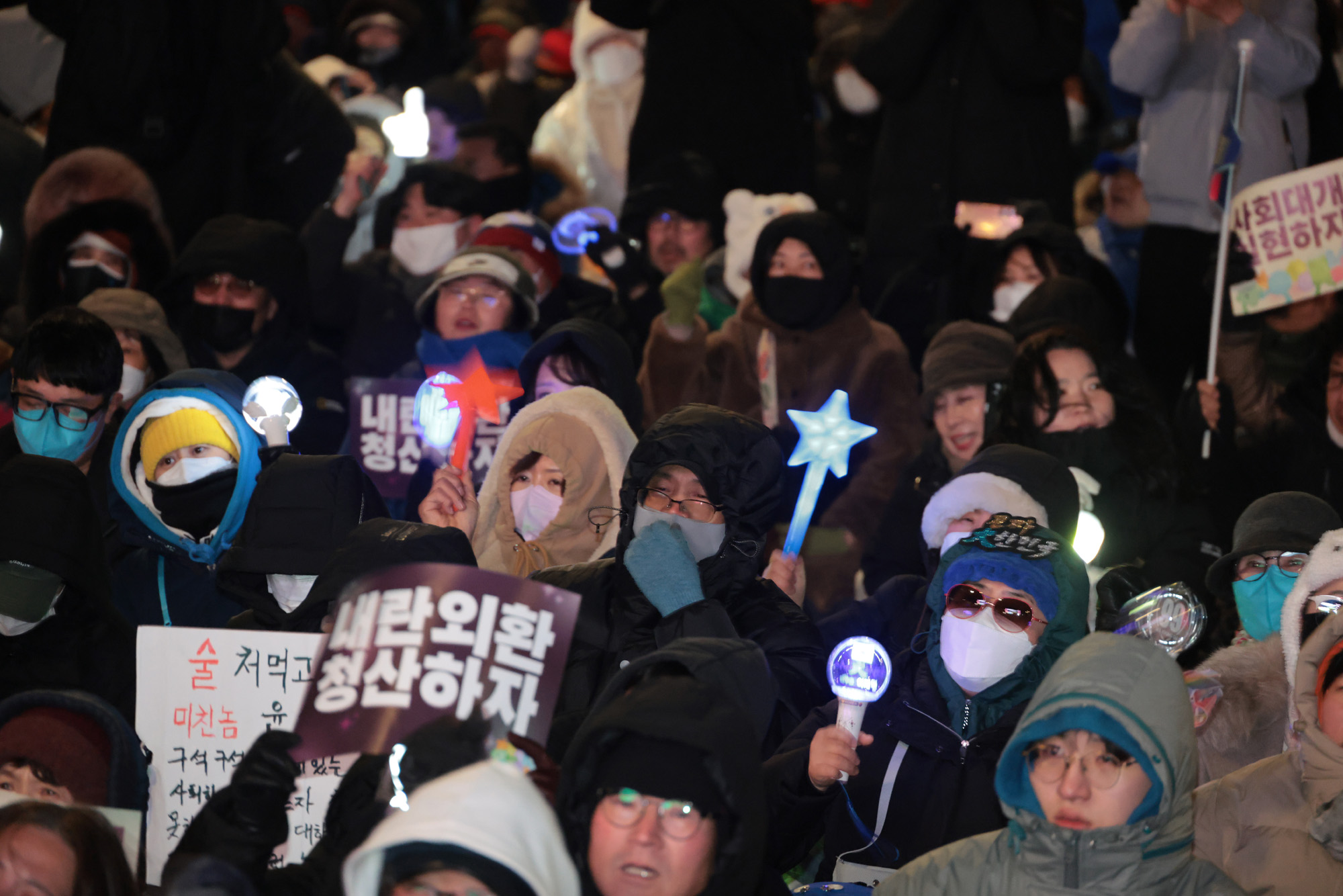 정치;집회;계엄해제;1년;집회