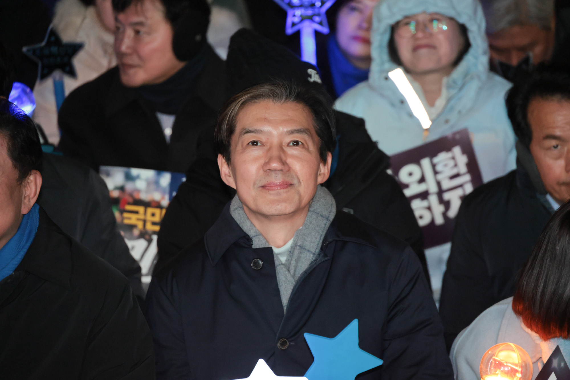 정치;집회;계엄해제;1년;집회