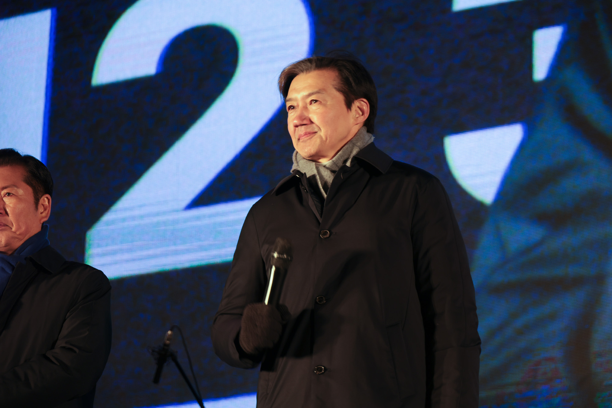 정치;집회;계엄해제;1년;집회