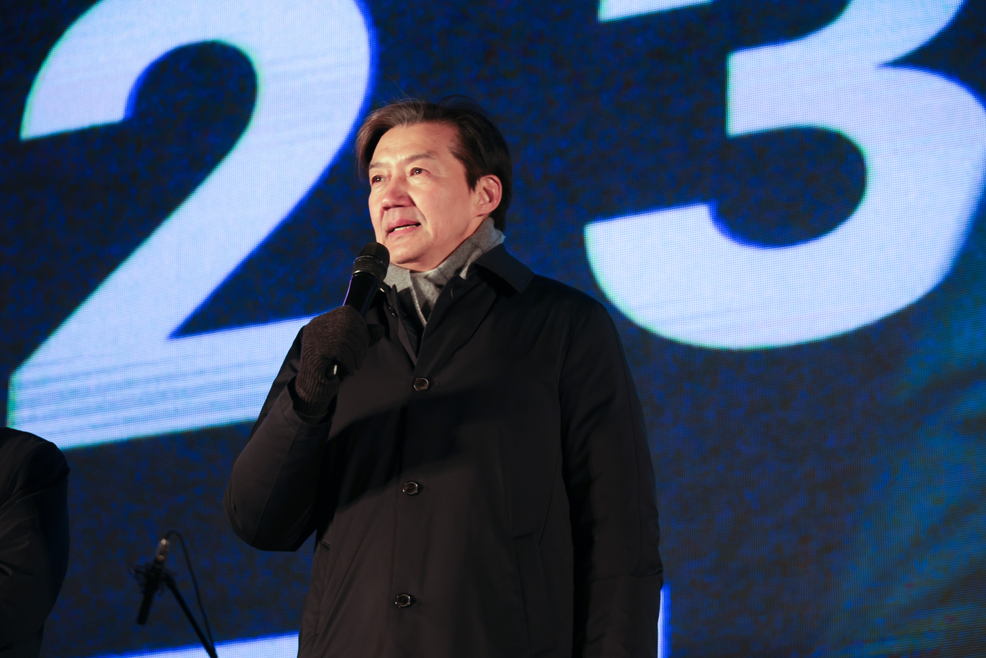 정치;집회;계엄해제;1년;집회