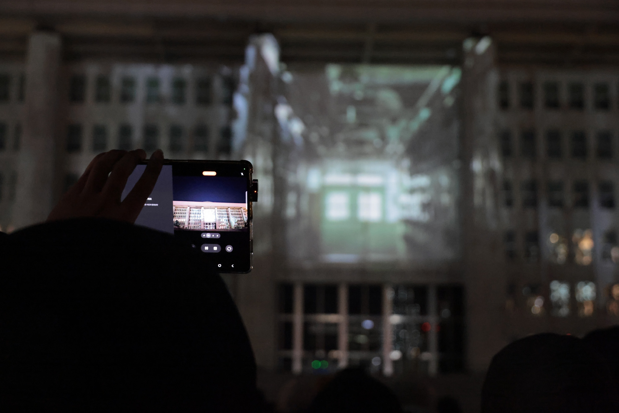 정치;집회;계엄해제;1년;행사;파사드