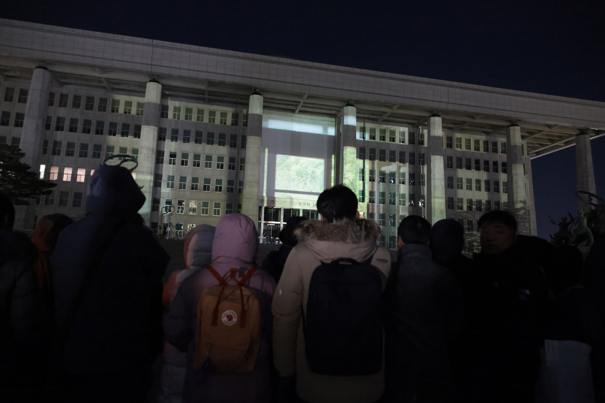 정치;집회;계엄해제;1년;행사;파사드