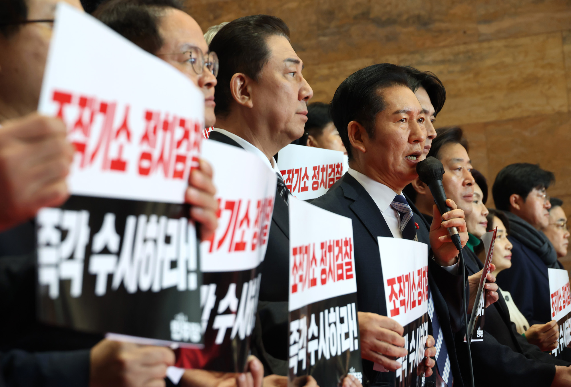 정치;국회;더불어민주당 윤석열정치검찰조작기소책임자처;정청래;김병기