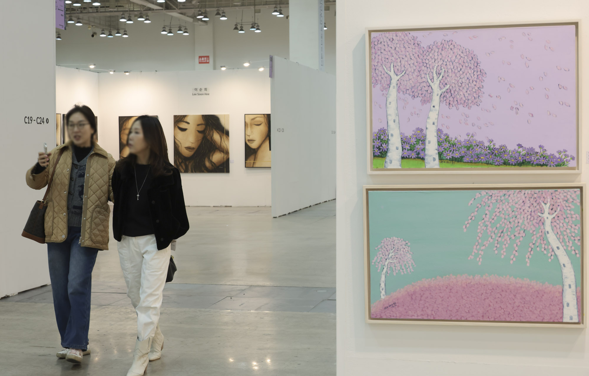 부산국제아트페러;유라시아부산국제아트페어