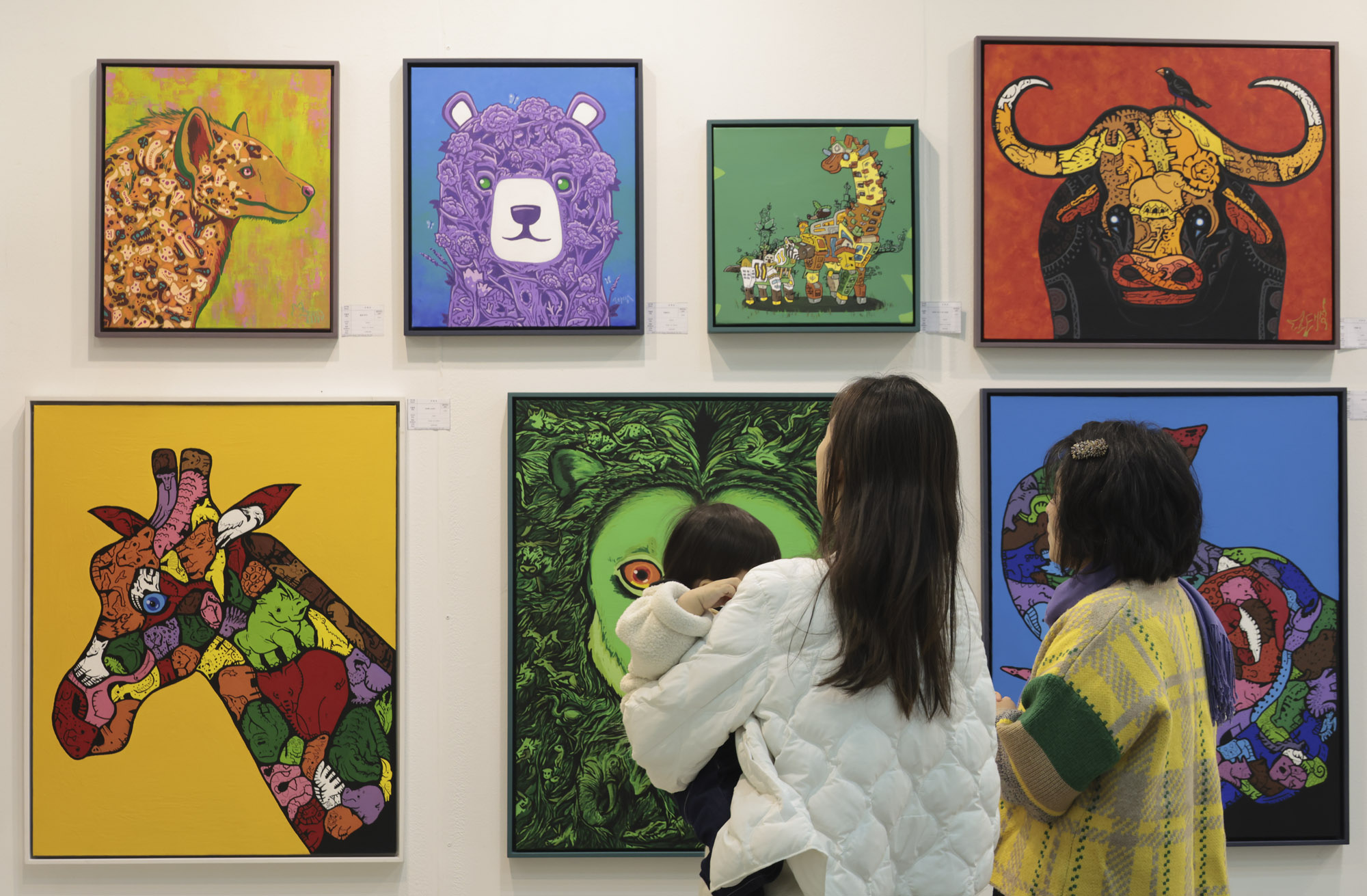 부산국제아트페러;유라시아부산국제아트페어