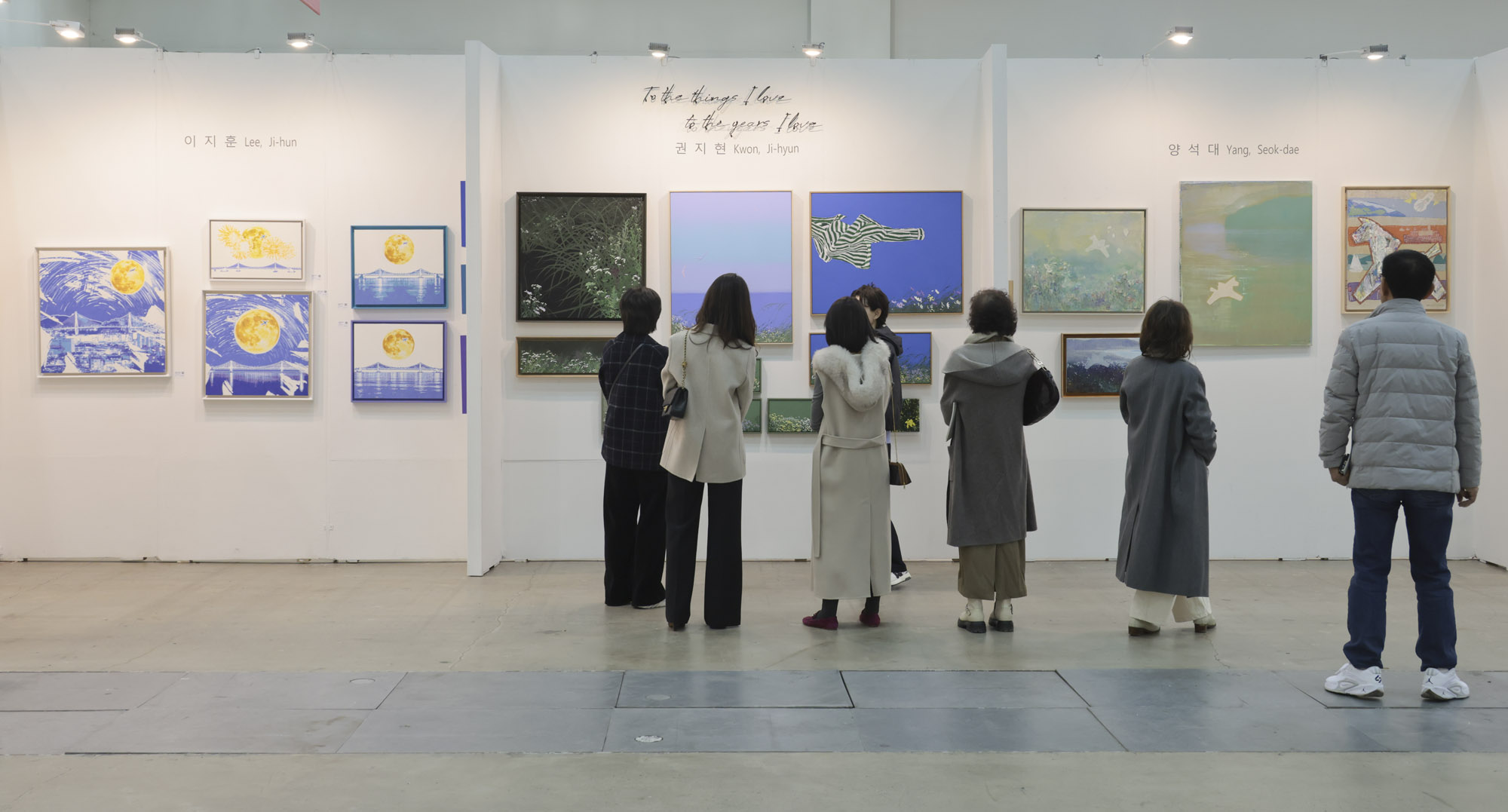 부산국제아트페러;유라시아부산국제아트페어