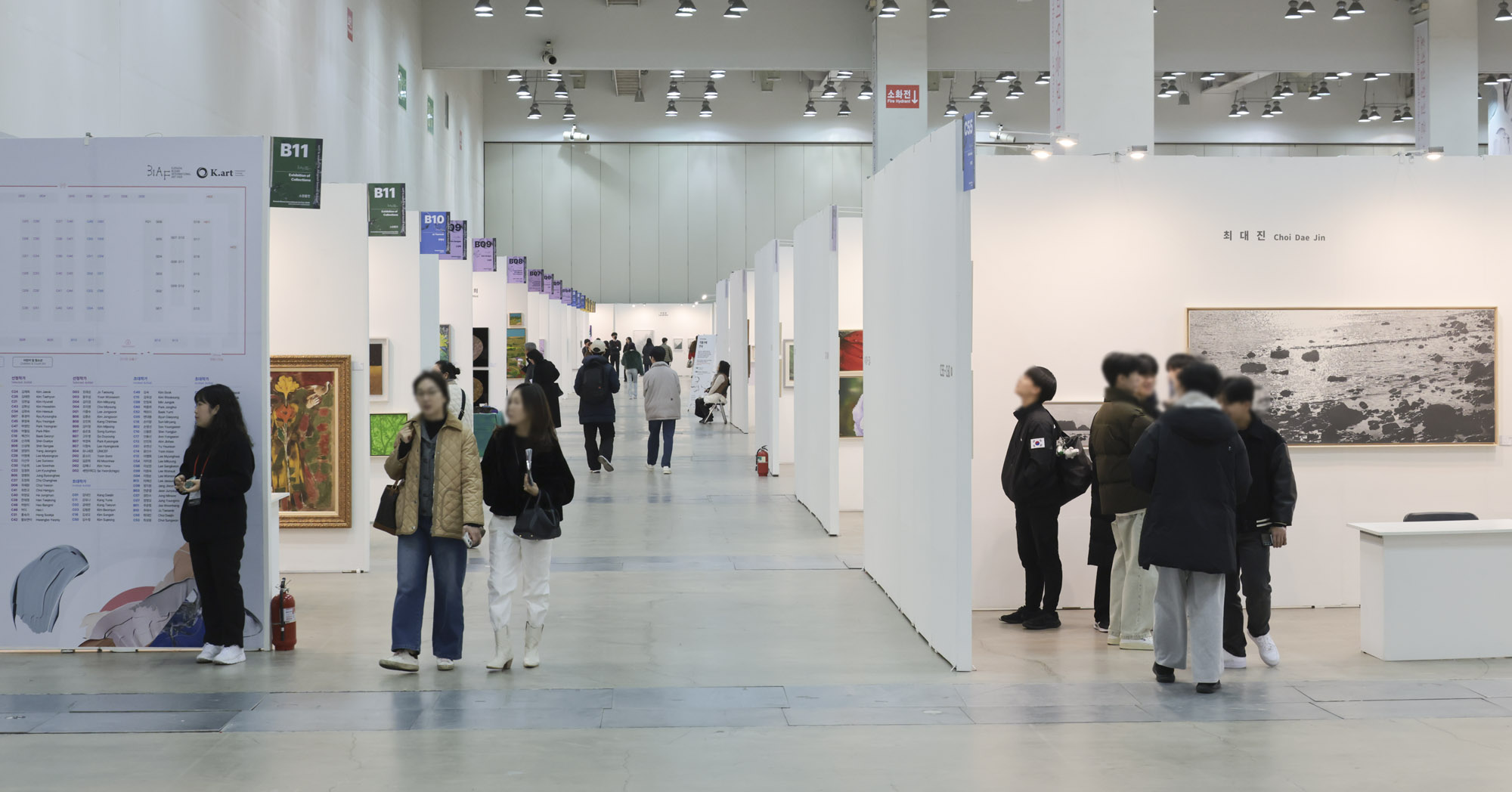 부산국제아트페러;유라시아부산국제아트페어