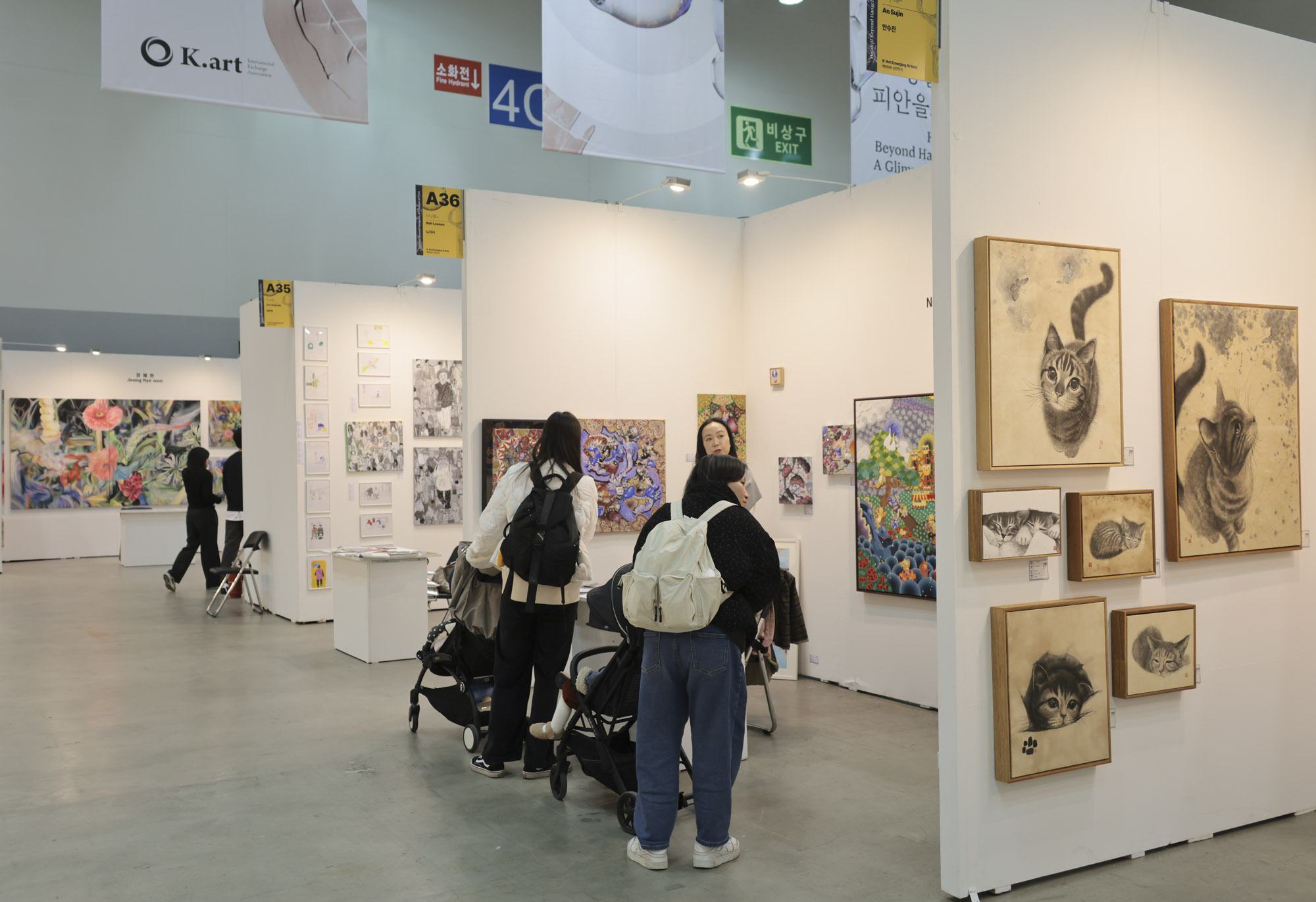 부산국제아트페러;유라시아부산국제아트페어