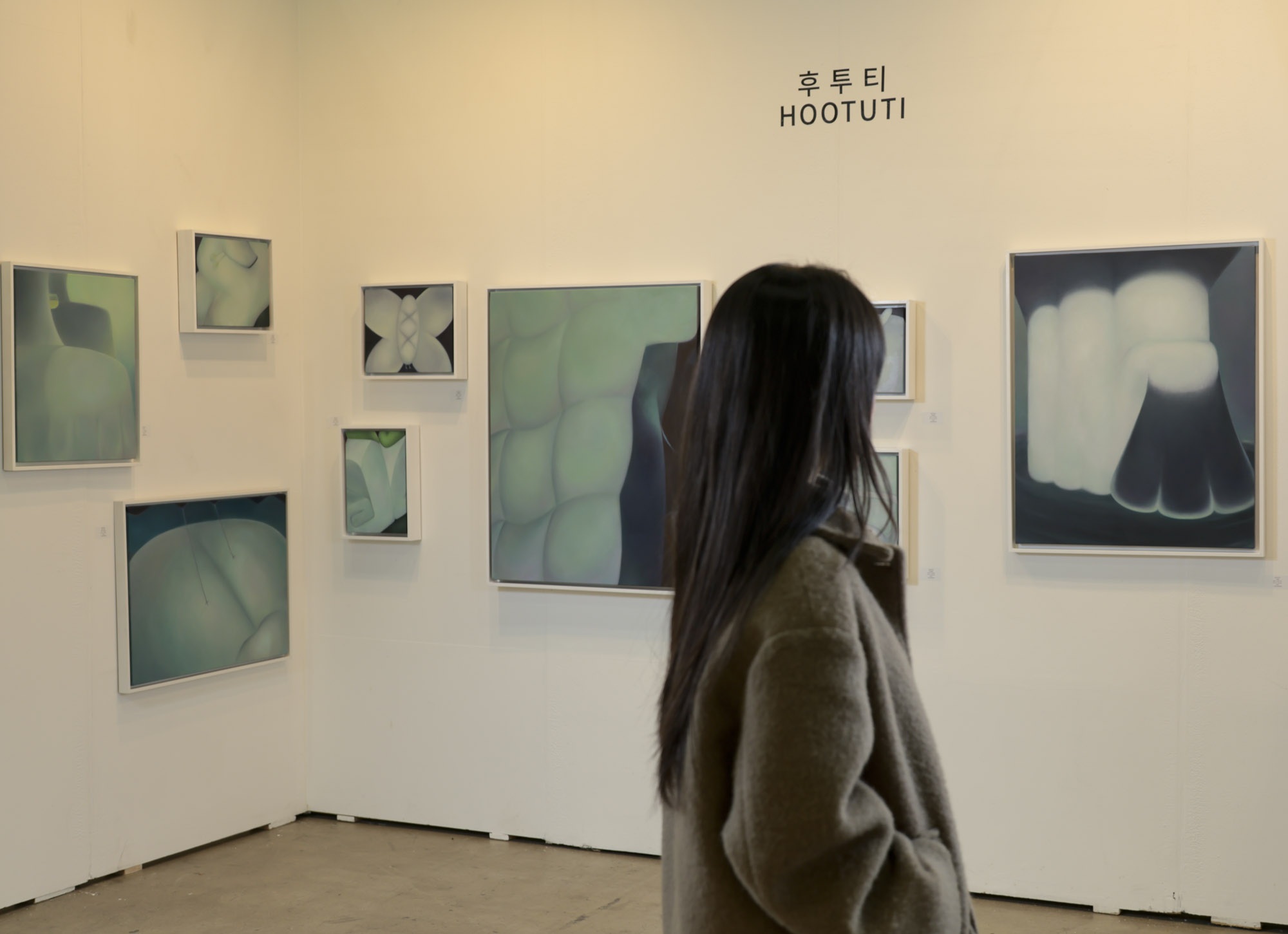 후투티작가;신진작가;부산국제아트페어;유라시아부산국제아트페어