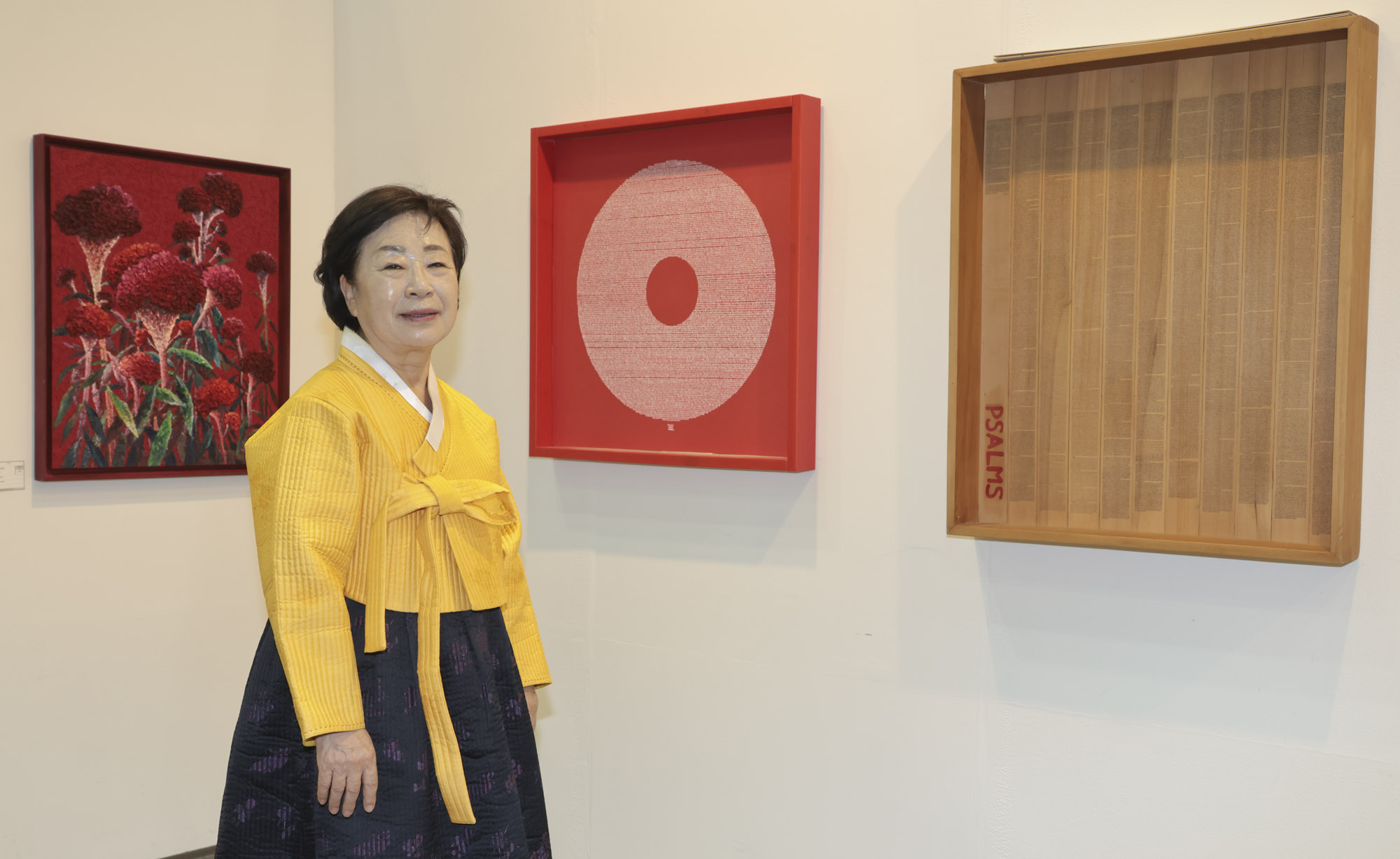 허숙;부산국제아트페어;유라시아부산국제아트페어;허숙이사장