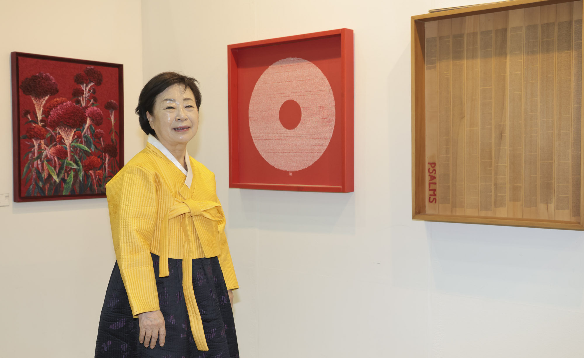 허숙;부산국제아트페어;유라시아부산국제아트페어;허숙이사장