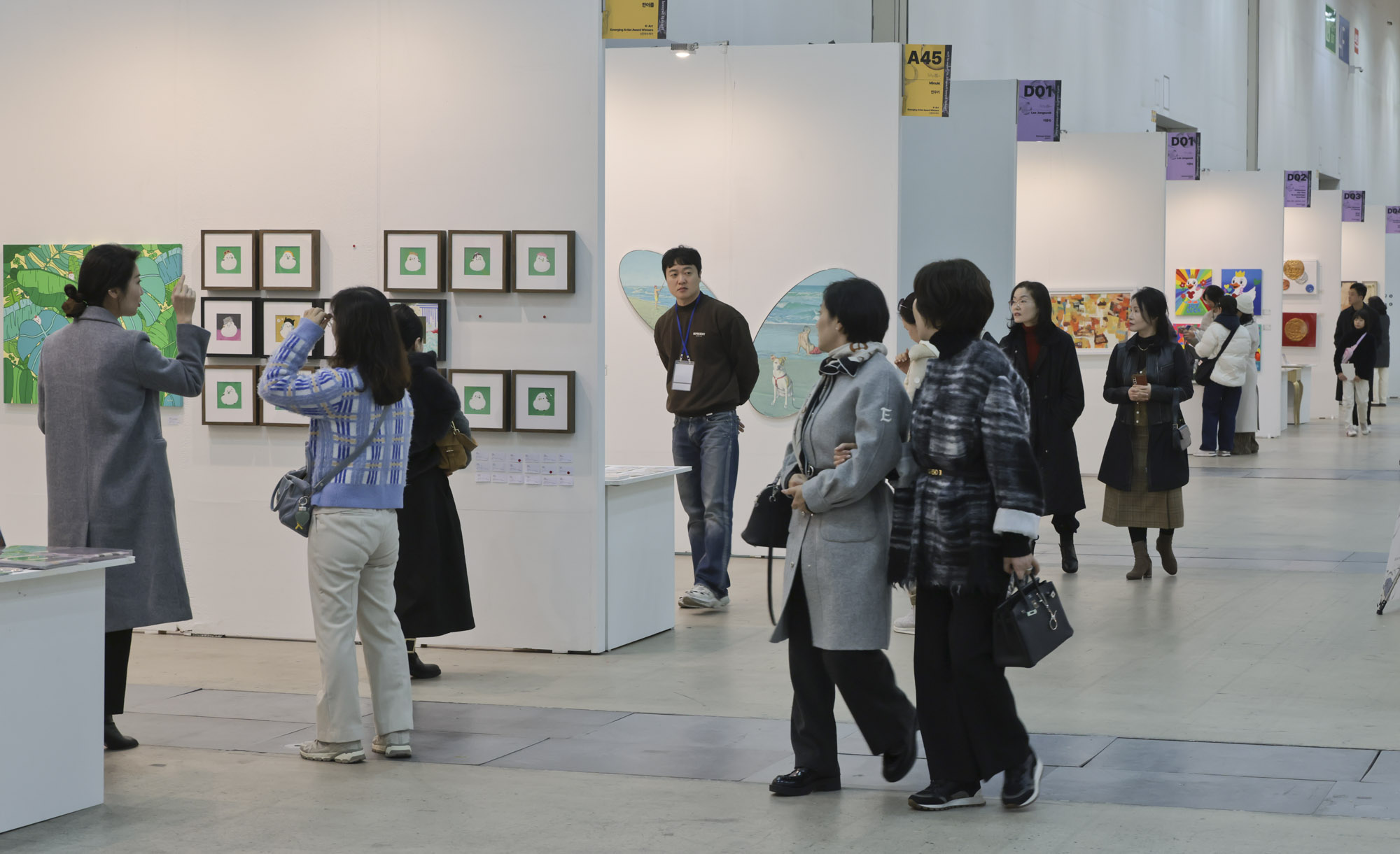 유라시아부산국제아트페아;부산국제아트페어