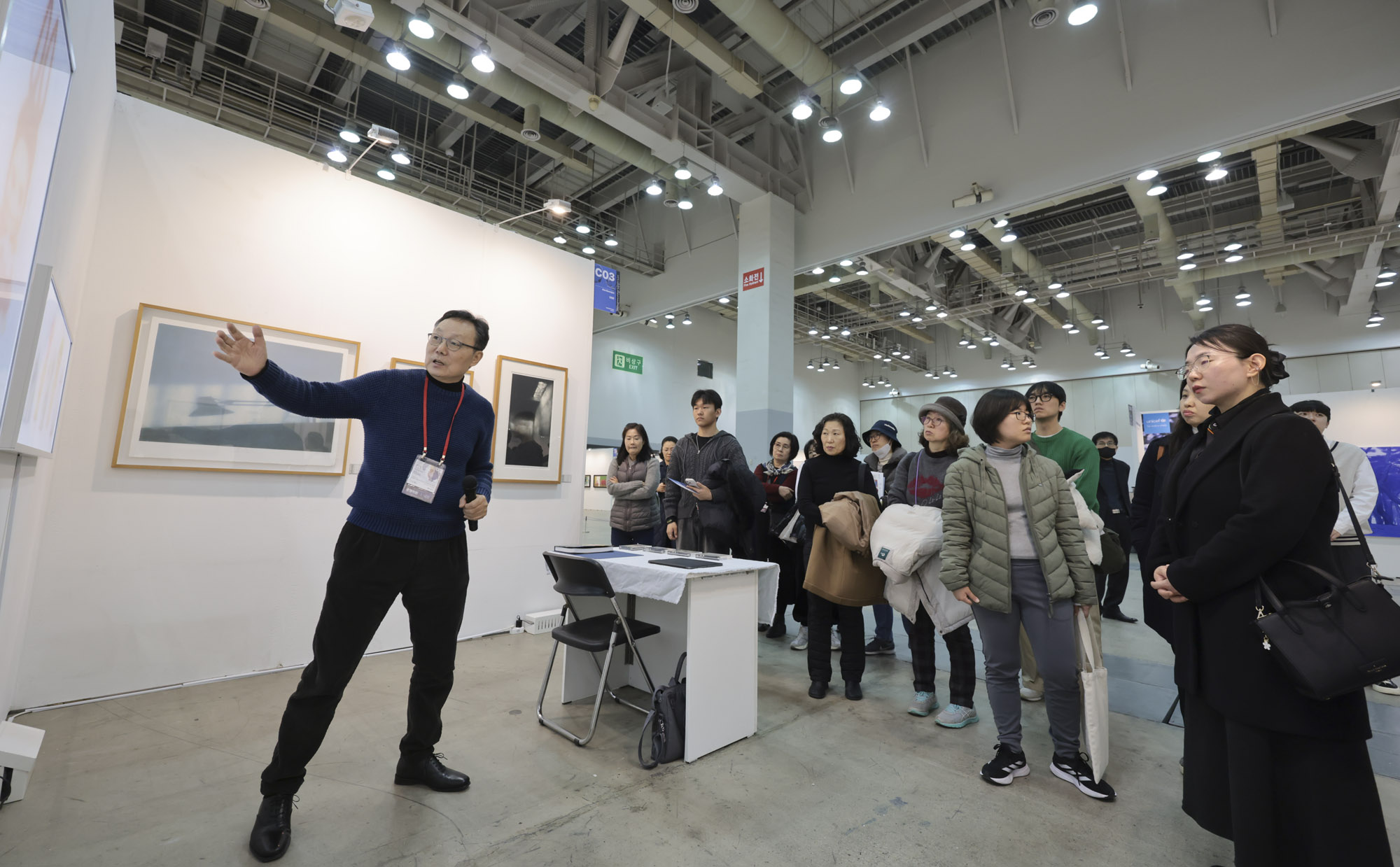 유라시아부산국제아트페아;부산국제아트페어