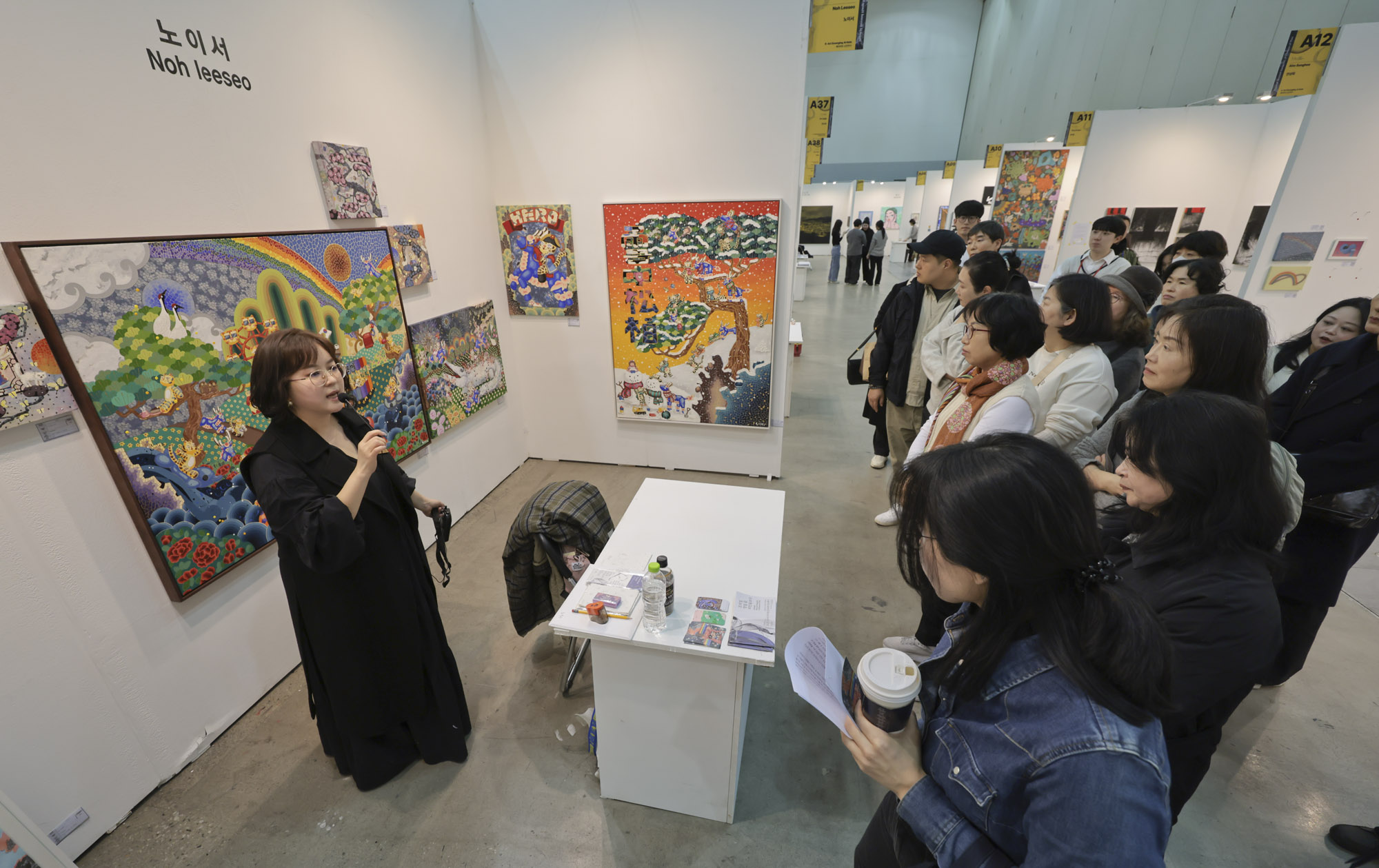 유라시아부산국제아트페아;부산국제아트페어