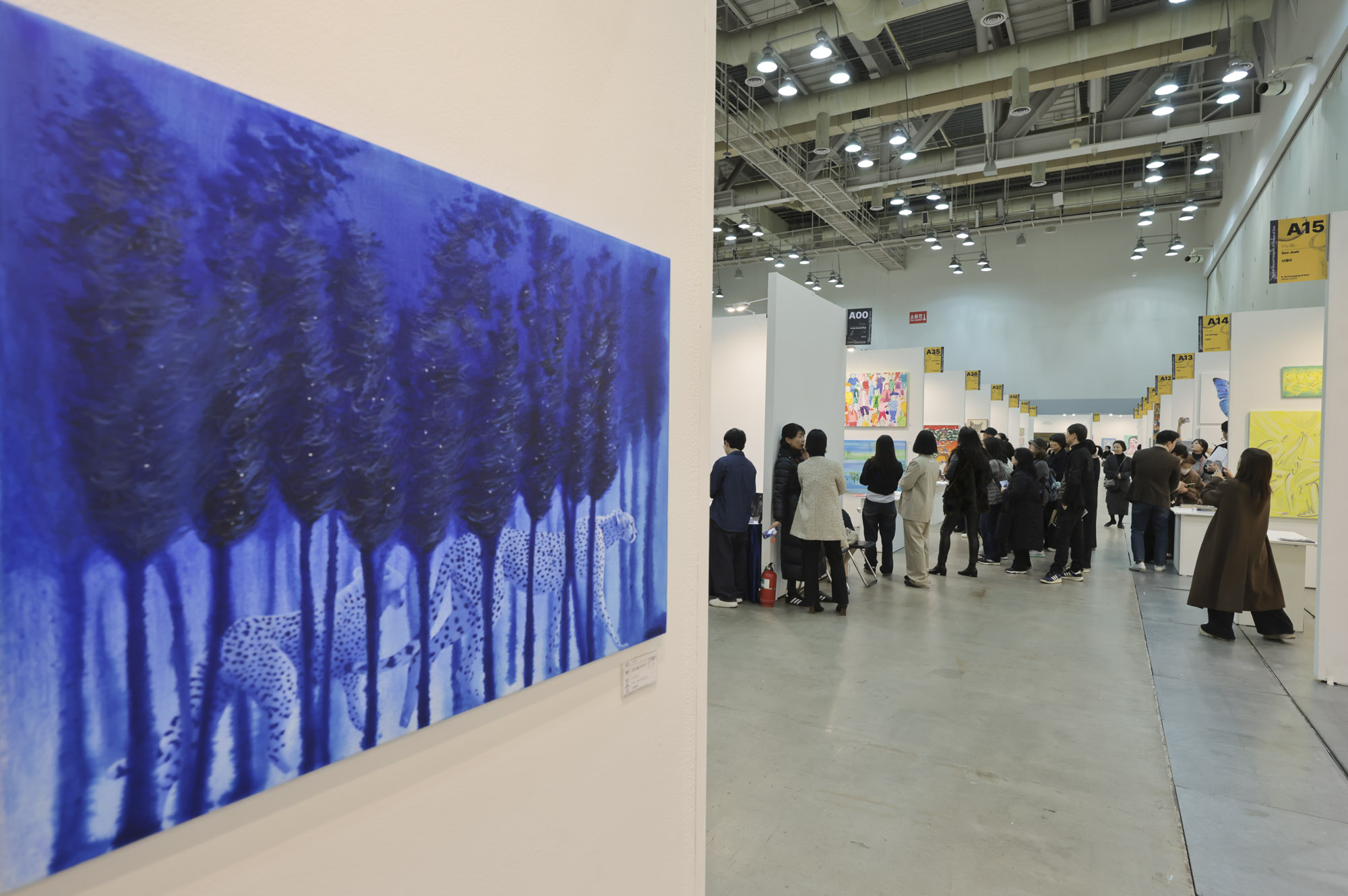 유라시아부산국제아트페아;부산국제아트페어