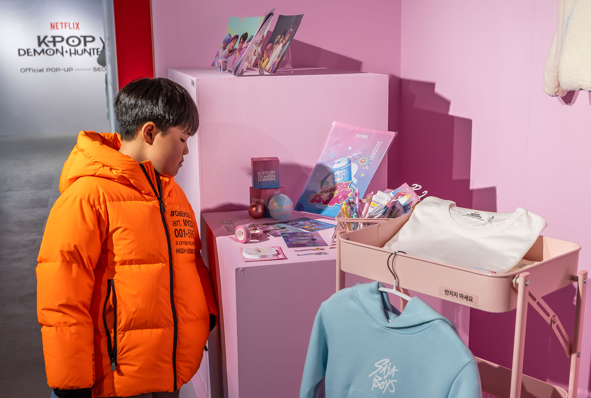 문화;예술;애니메이션;넷플릭스;케데헌;케이팝데몬헌터스;케데헌팝업스토어;케데헌성수팝업;케이팝데몬헌터스서울공식팝업스토어;한류;K컬쳐