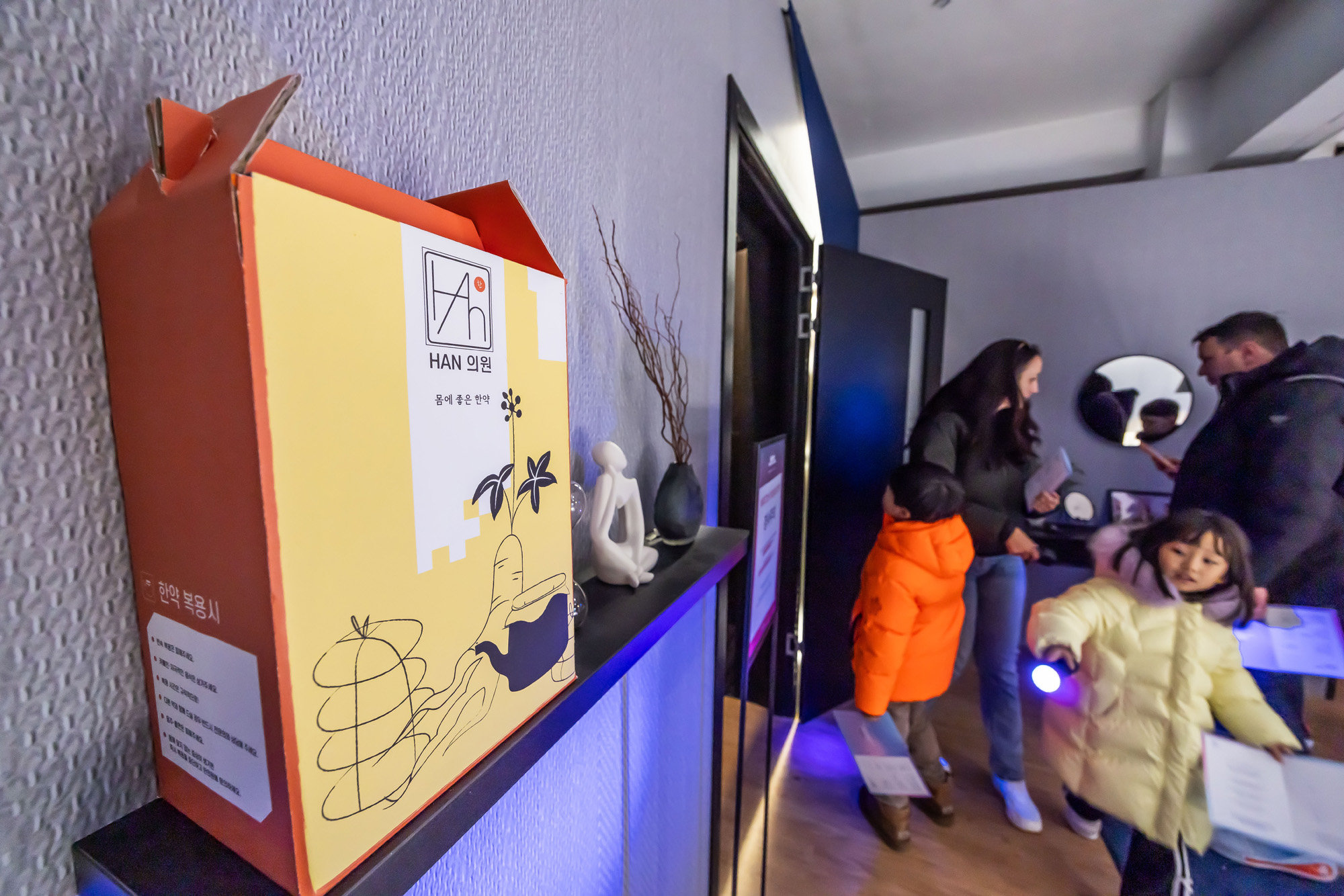 문화;예술;애니메이션;넷플릭스;케데헌;케이팝데몬헌터스;케데헌팝업스토어;케데헌성수팝업;케이팝데몬헌터스서울공식팝업스토어;한류;K컬쳐