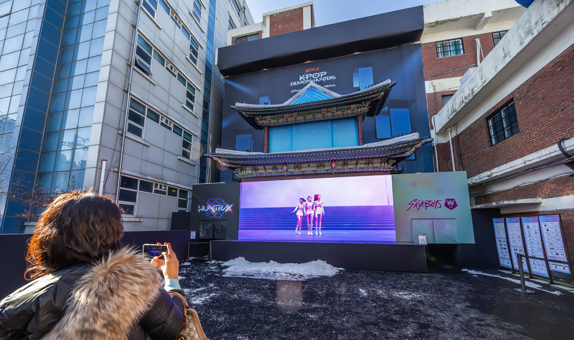 문화;예술;애니메이션;넷플릭스;케데헌;케이팝데몬헌터스;케데헌팝업스토어;케데헌성수팝업;케이팝데몬헌터스서울공식팝업스토어;한류;K컬쳐