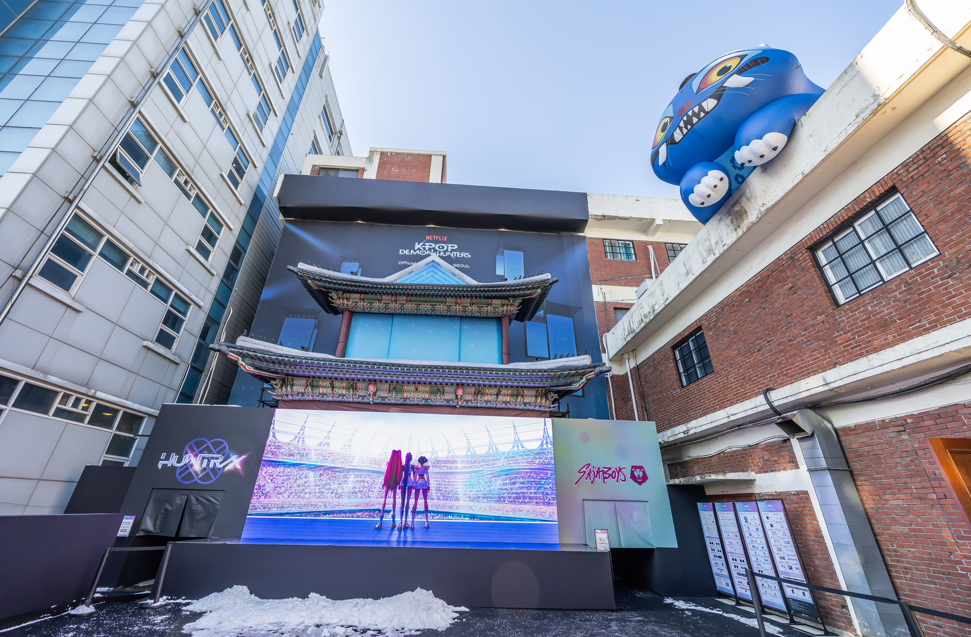 문화;예술;애니메이션;넷플릭스;케데헌;케이팝데몬헌터스;케데헌팝업스토어;케데헌성수팝업;케이팝데몬헌터스서울공식팝업스토어;한류;K컬쳐