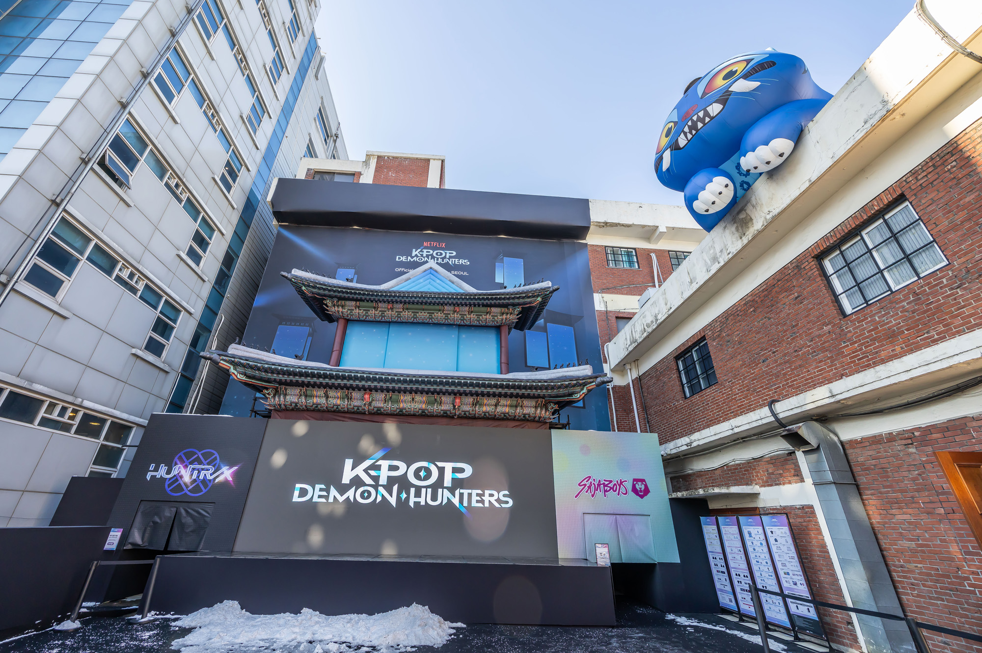 문화;예술;애니메이션;넷플릭스;케데헌;케이팝데몬헌터스;케데헌팝업스토어;케데헌성수팝업;케이팝데몬헌터스서울공식팝업스토어;한류;K컬쳐