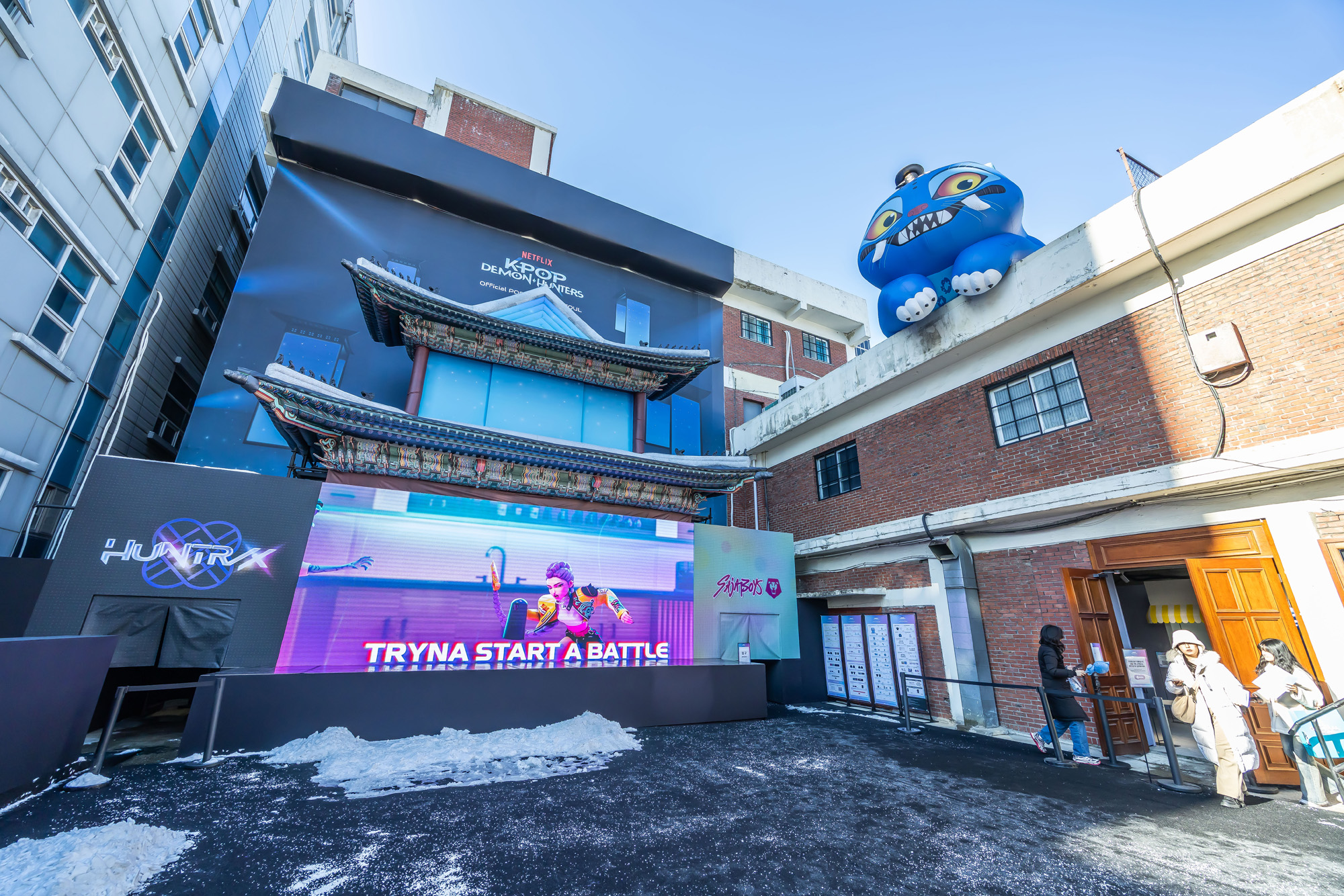 문화;예술;애니메이션;넷플릭스;케데헌;케이팝데몬헌터스;케데헌팝업스토어;케데헌성수팝업;케이팝데몬헌터스서울공식팝업스토어;한류;K컬쳐