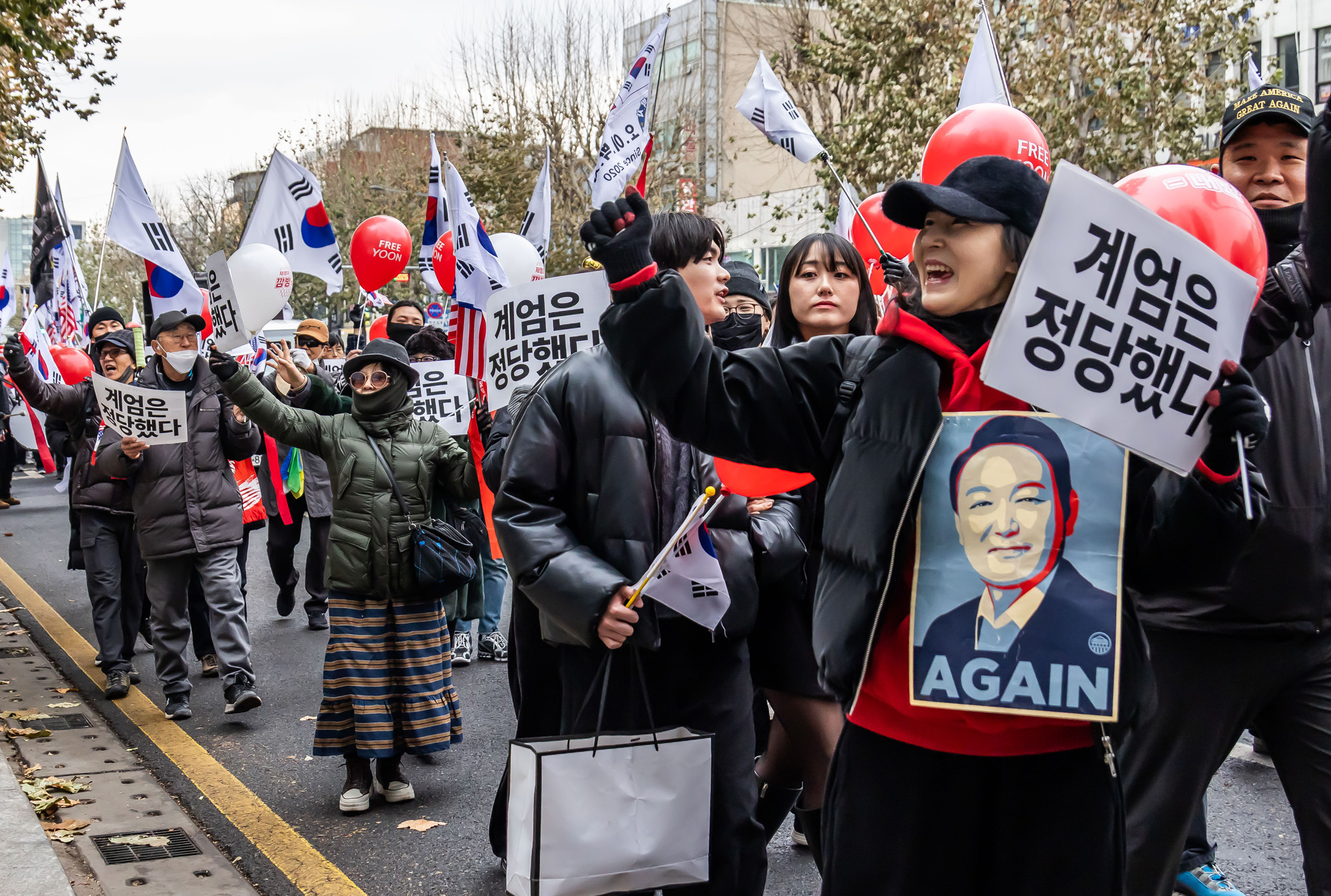 사회;집회;시위;12.3계엄1주년;자유대학;극우단체;윤석열지지자;자유대학합법계엄1주년기념집회및행진