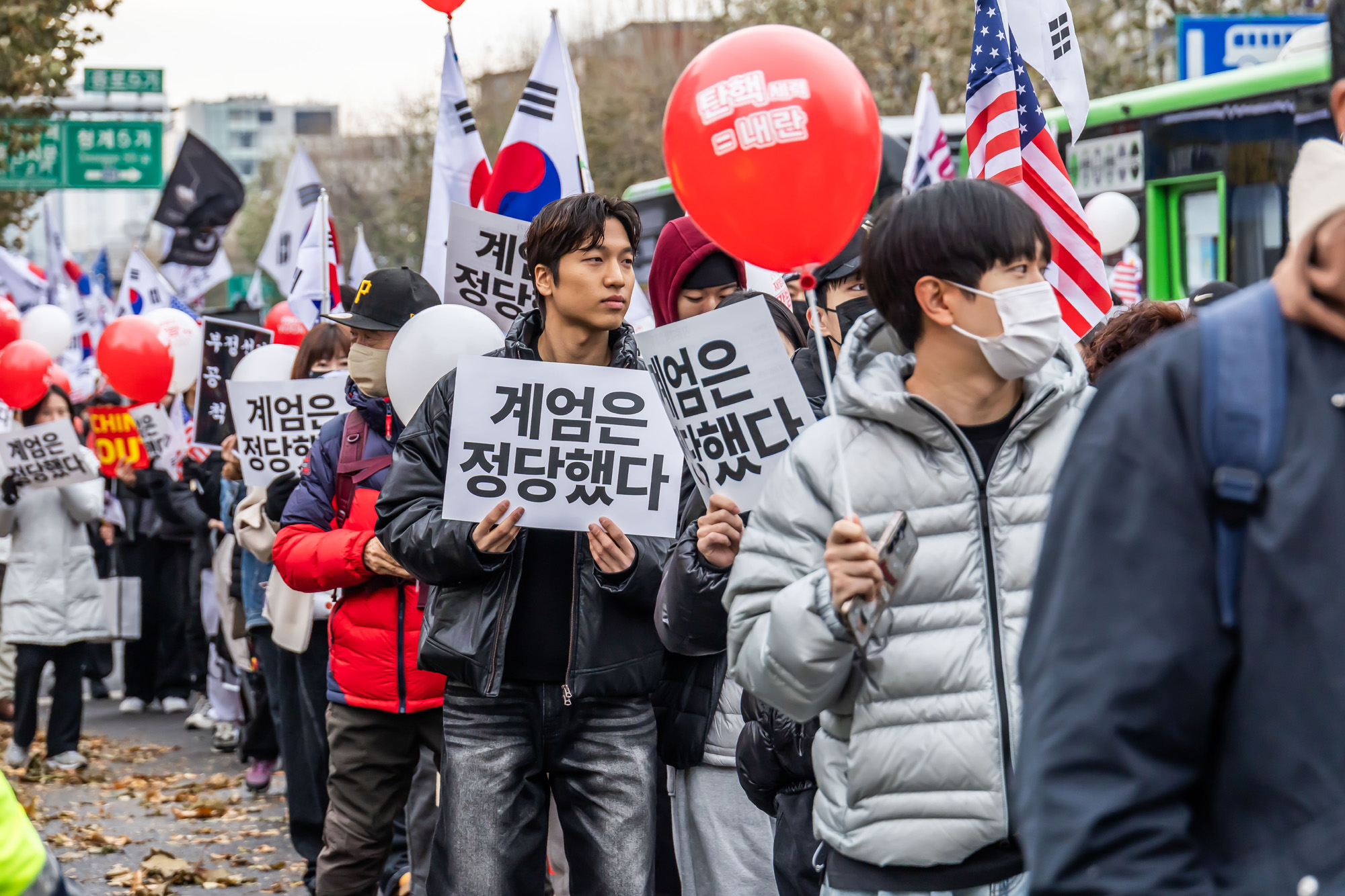 사회;집회;시위;12.3계엄1주년;자유대학;극우단체;윤석열지지자;자유대학합법계엄1주년기념집회및행진