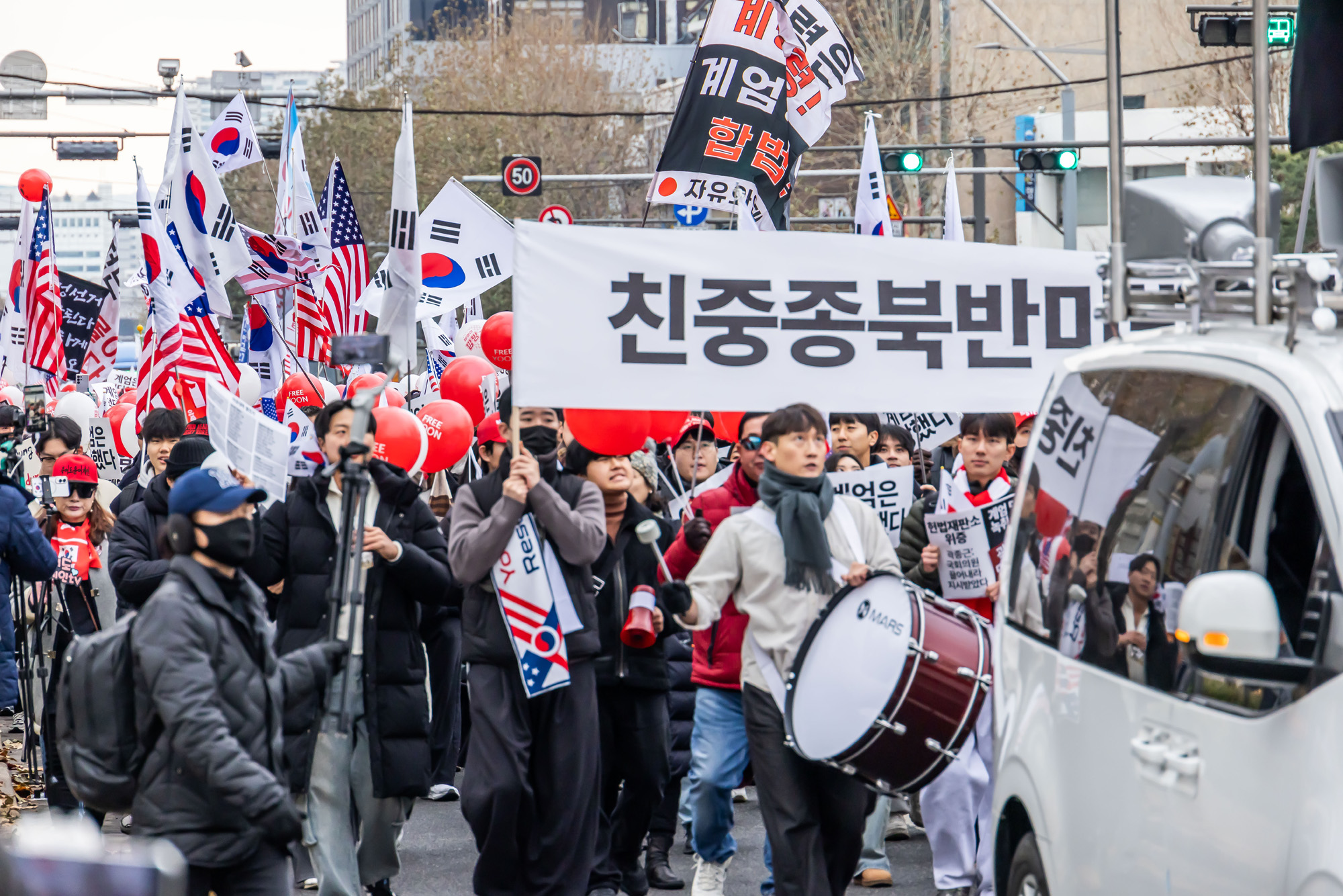 사회;집회;시위;12.3계엄1주년;자유대학;극우단체;윤석열지지자;자유대학합법계엄1주년기념집회및행진