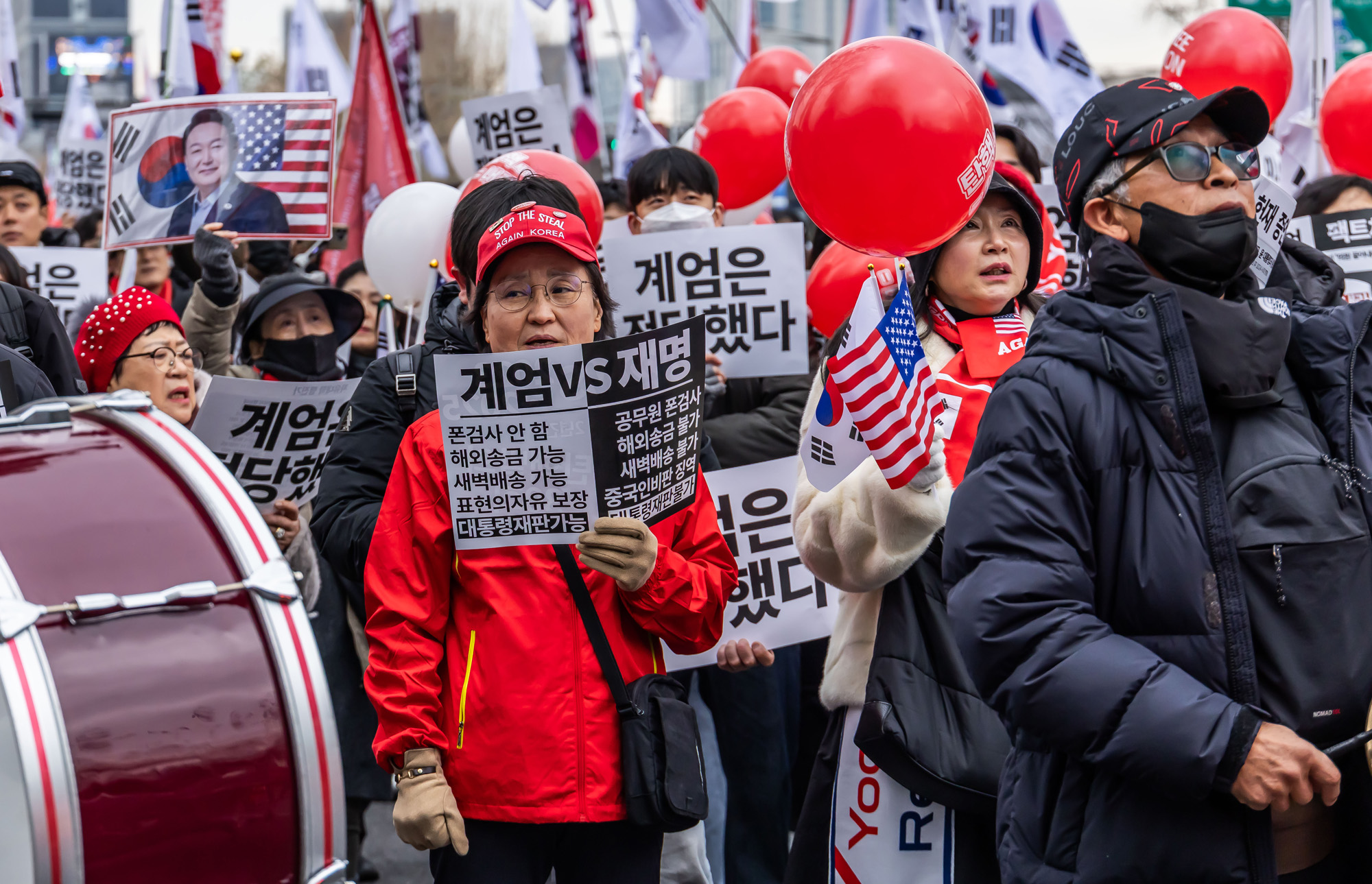 사회;집회;시위;12.3계엄1주년;자유대학;극우단체;윤석열지지자;자유대학합법계엄1주년기념집회및행진