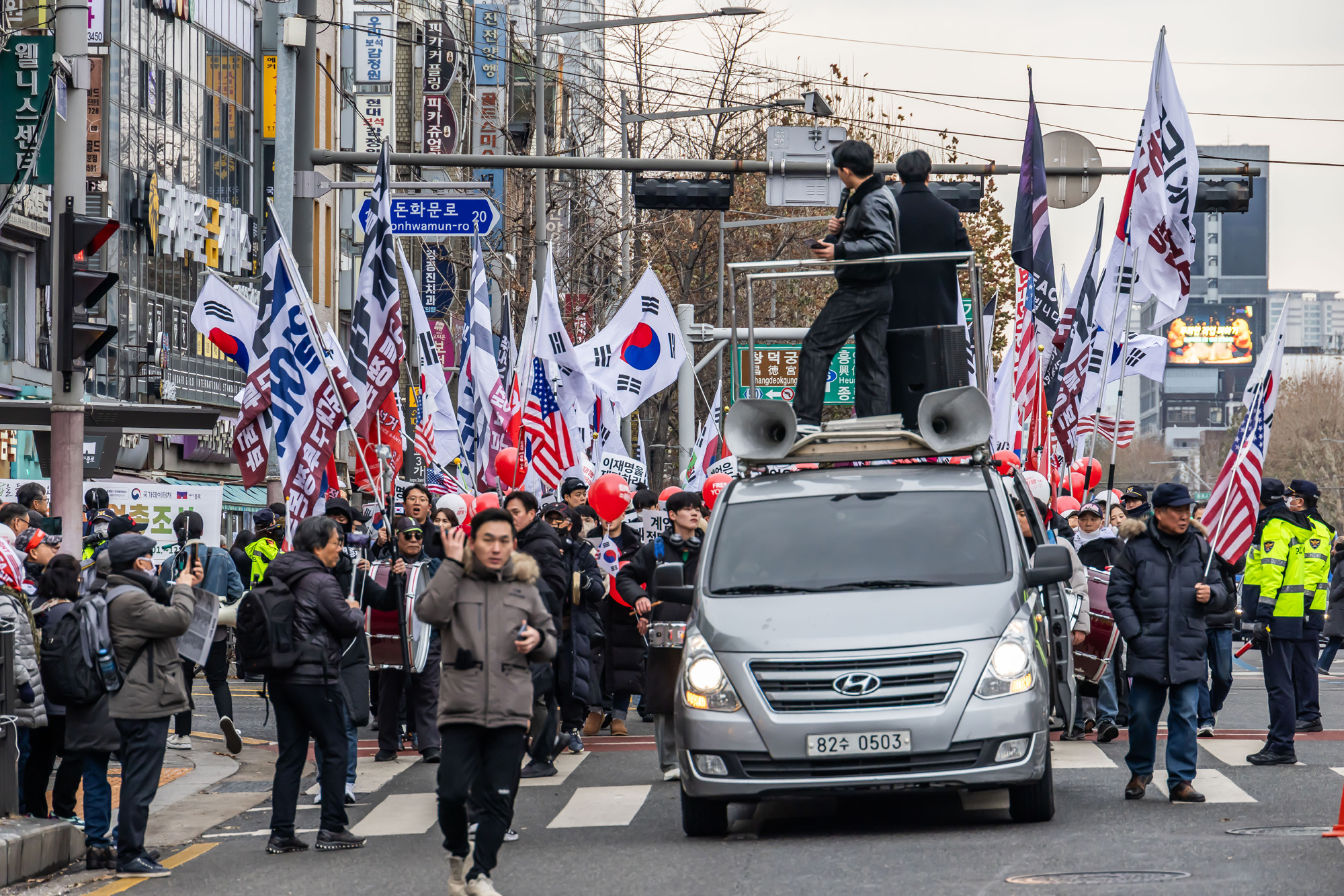 사회;집회;시위;12.3계엄1주년;자유대학;극우단체;윤석열지지자;자유대학합법계엄1주년기념집회및행진