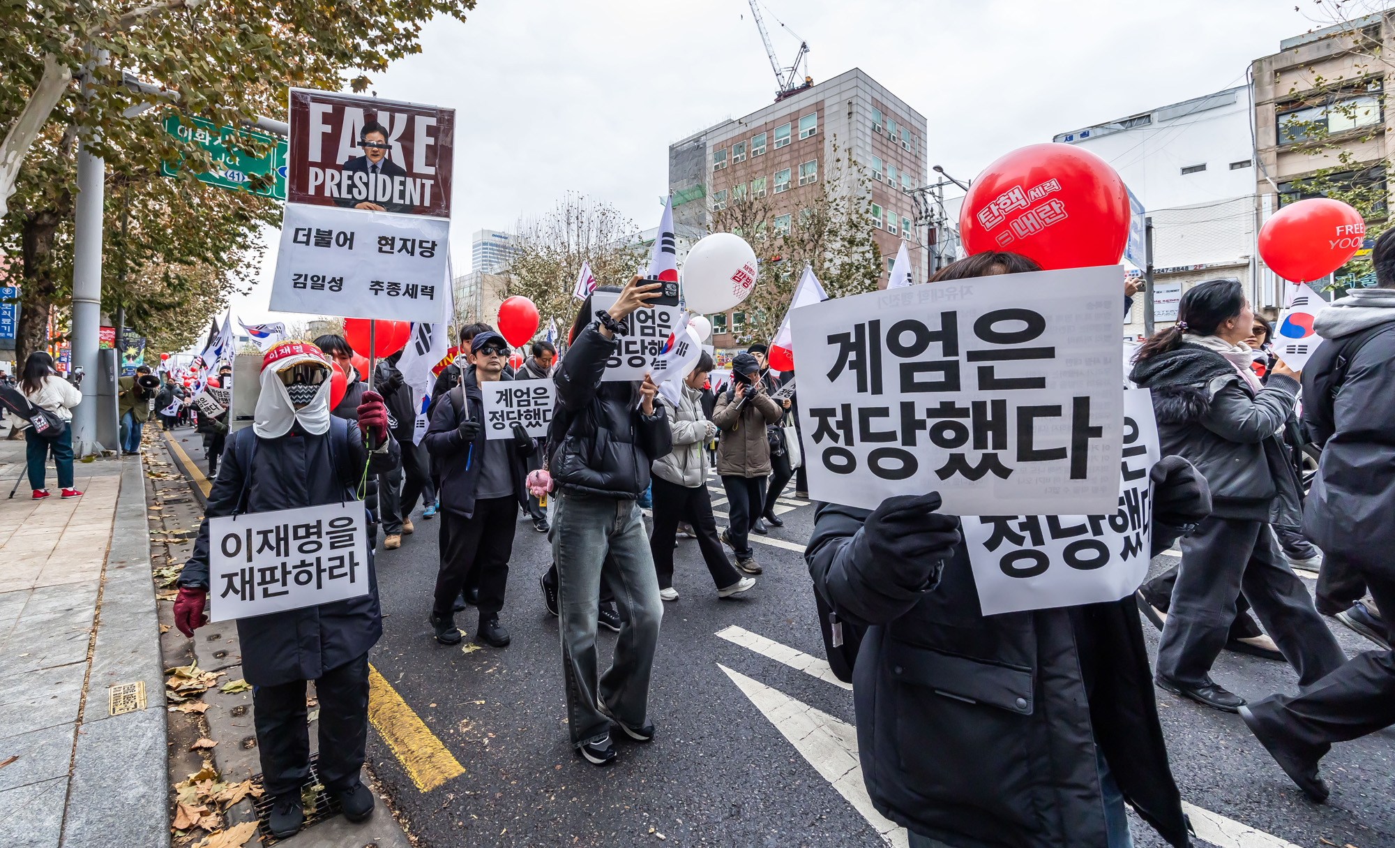 사회;집회;시위;12.3계엄1주년;자유대학;극우단체;윤석열지지자;자유대학합법계엄1주년기념집회및행진