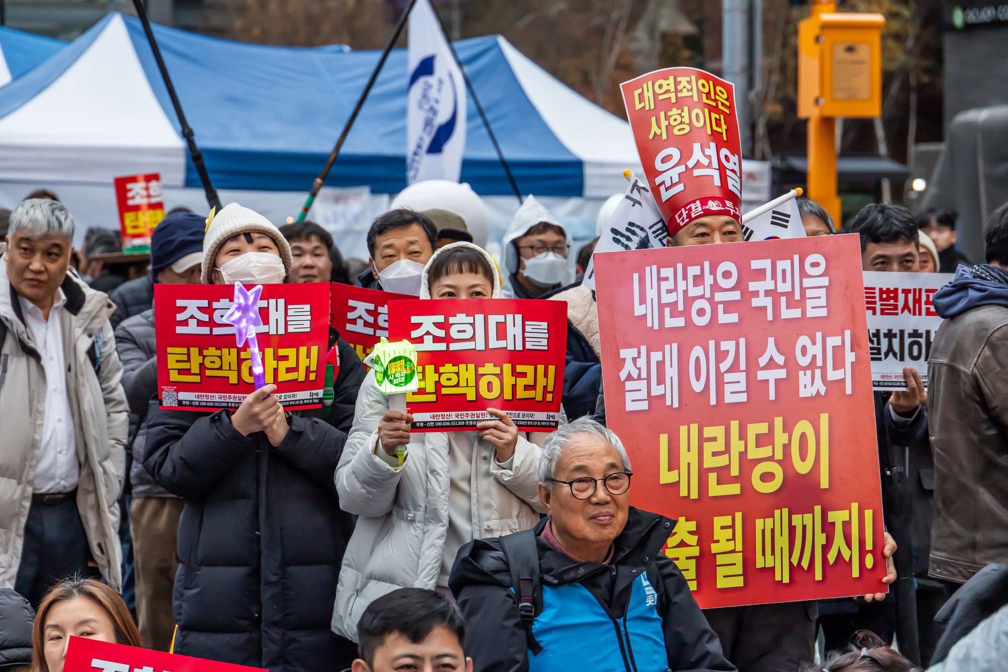 사회;집회;시위;12.3계엄1주년;내란저지1주년;촛불행동;12.3내란저지1주년전국집중촛불대행진