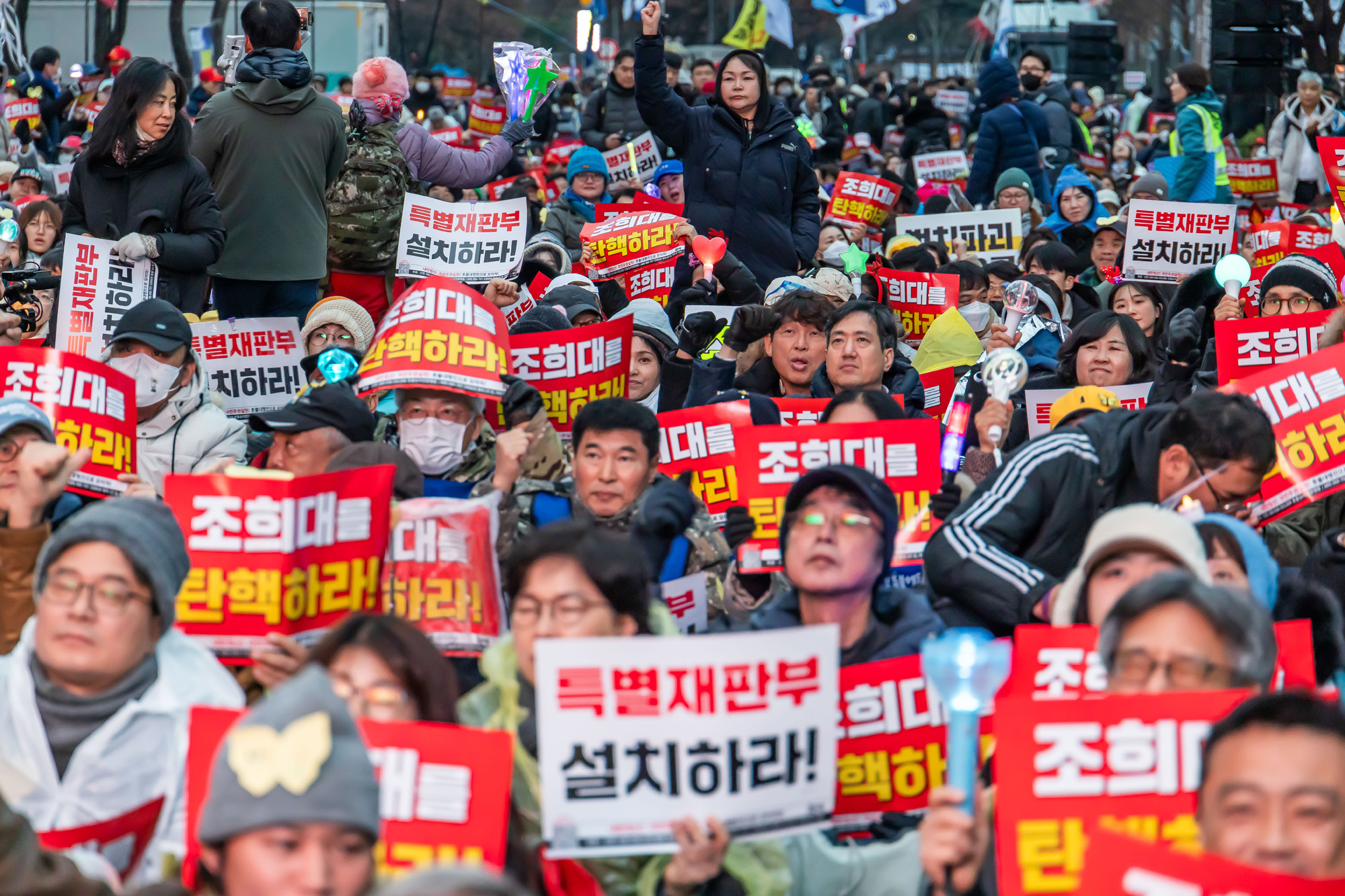 사회;집회;시위;12.3계엄1주년;내란저지1주년;촛불행동;12.3내란저지1주년전국집중촛불대행진