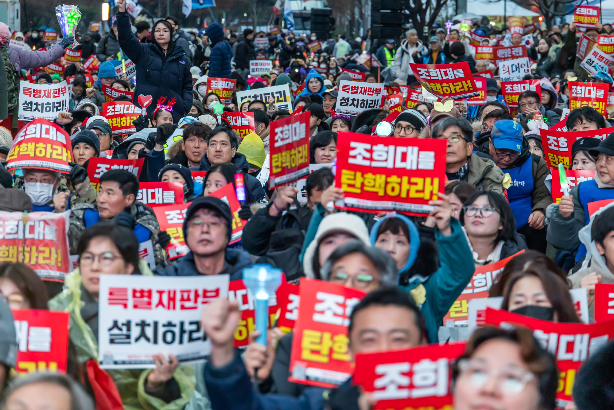 사회;집회;시위;12.3계엄1주년;내란저지1주년;촛불행동;12.3내란저지1주년전국집중촛불대행진