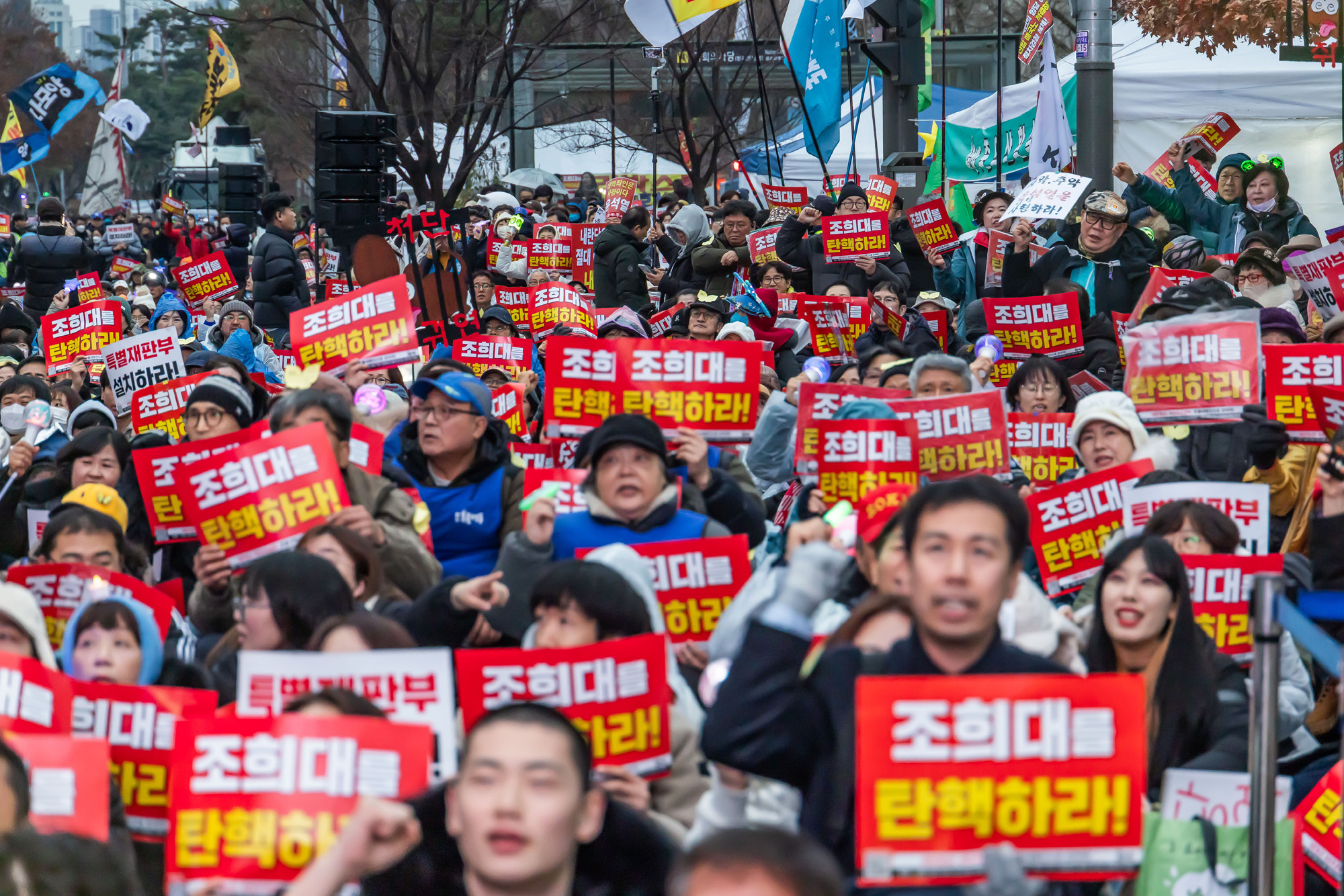 사회;집회;시위;12.3계엄1주년;내란저지1주년;촛불행동;12.3내란저지1주년전국집중촛불대행진