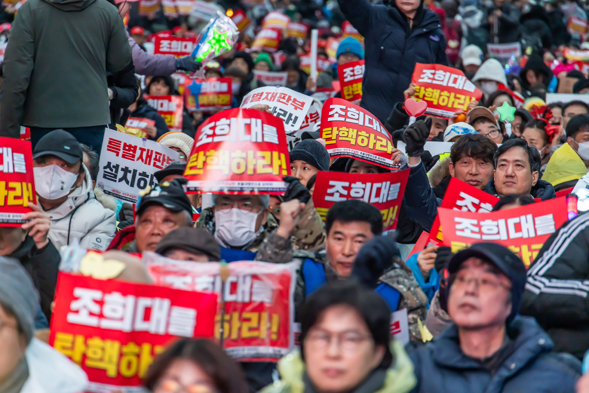 사회;집회;시위;12.3계엄1주년;내란저지1주년;촛불행동;12.3내란저지1주년전국집중촛불대행진