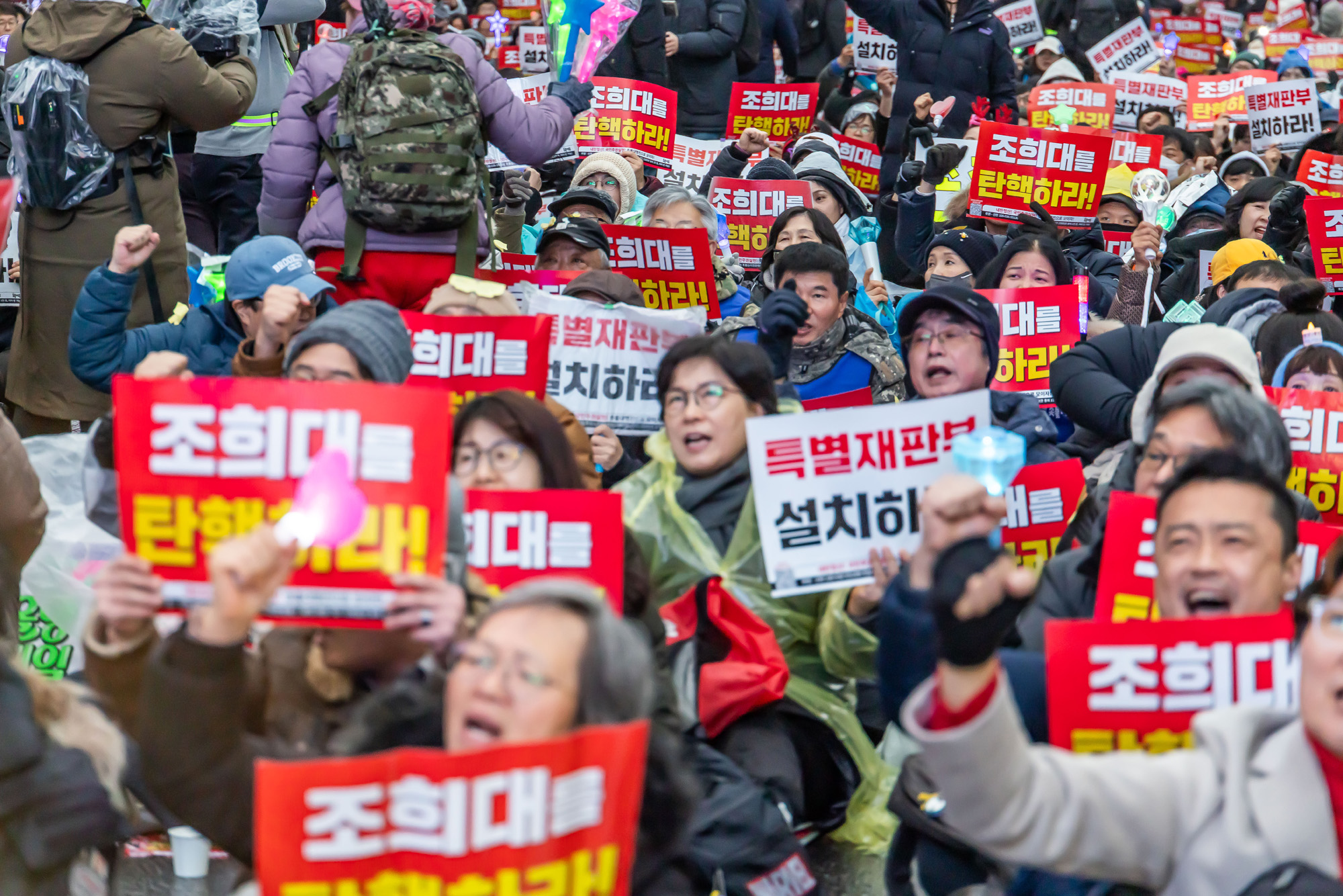 사회;집회;시위;12.3계엄1주년;내란저지1주년;촛불행동;12.3내란저지1주년전국집중촛불대행진