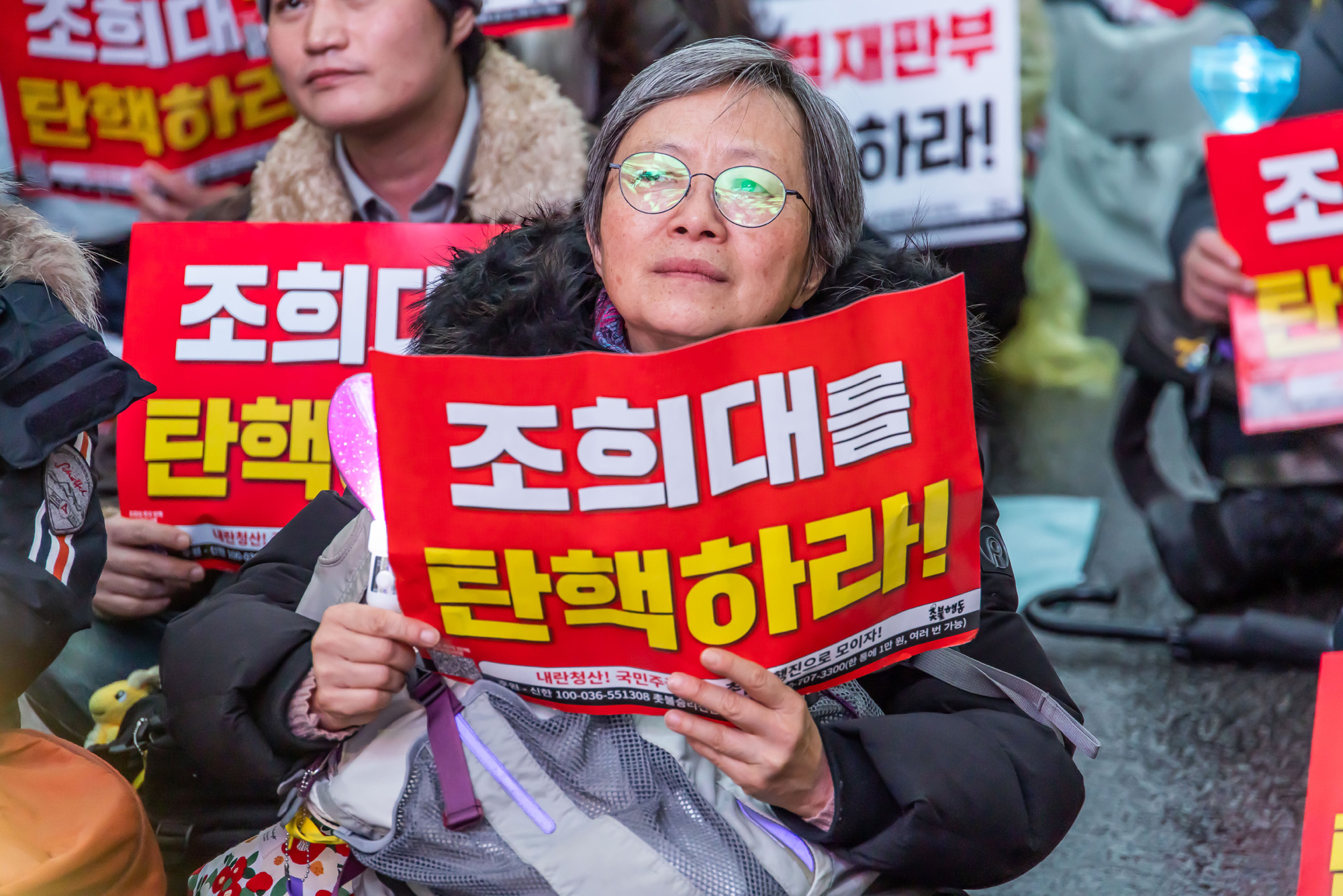 사회;집회;시위;12.3계엄1주년;내란저지1주년;촛불행동;12.3내란저지1주년전국집중촛불대행진