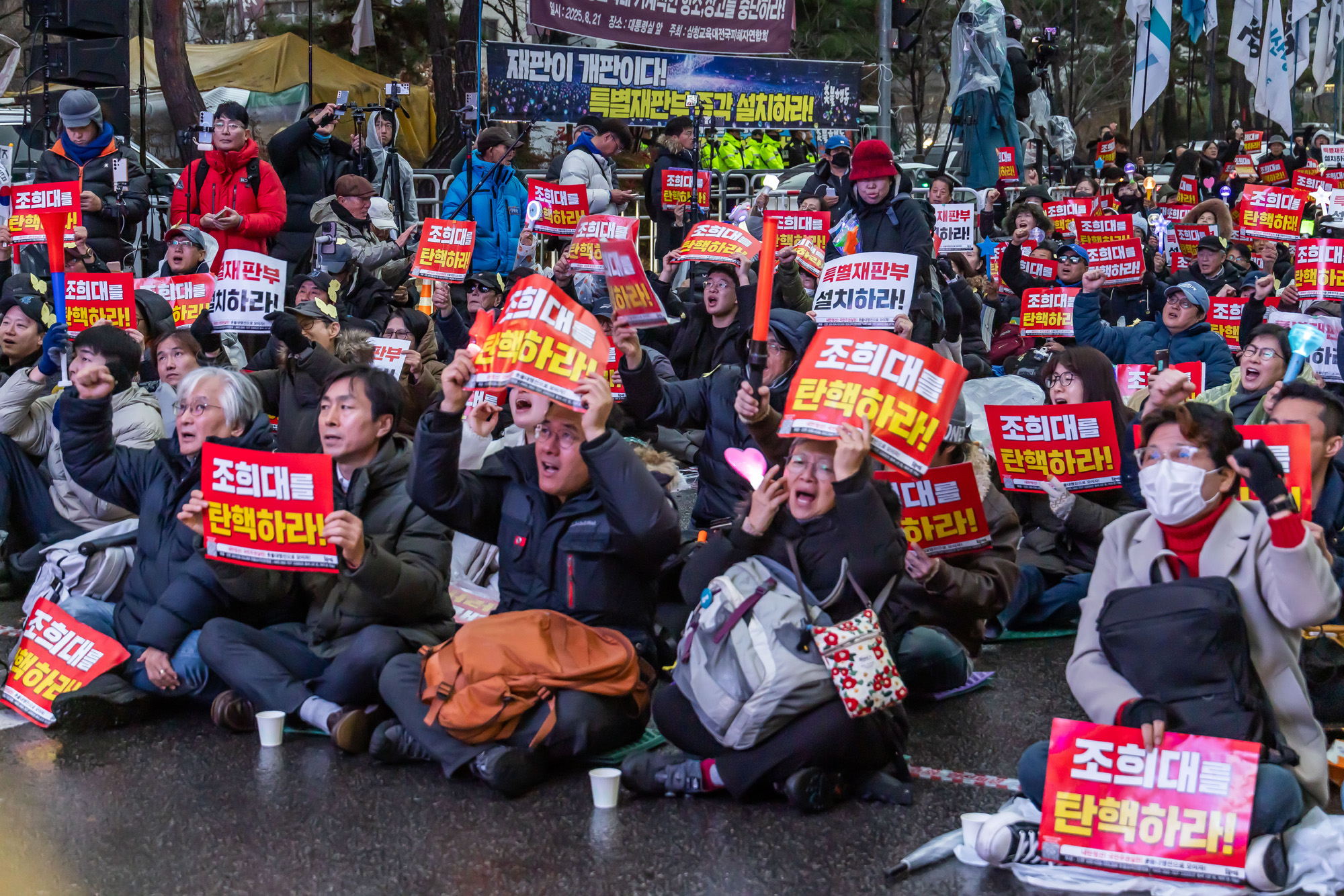 사회;집회;시위;12.3계엄1주년;내란저지1주년;촛불행동;12.3내란저지1주년전국집중촛불대행진