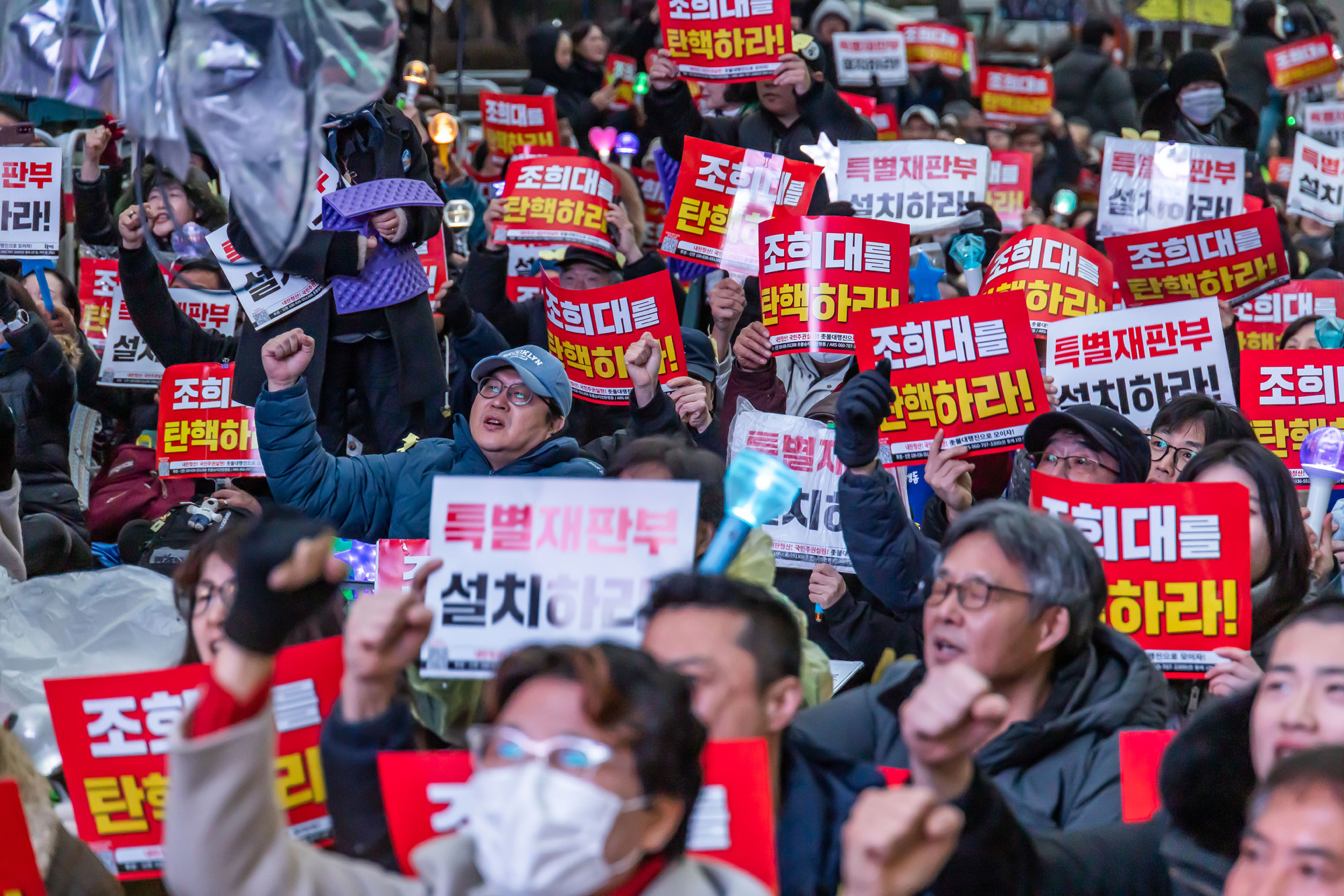 사회;집회;시위;12.3계엄1주년;내란저지1주년;촛불행동;12.3내란저지1주년전국집중촛불대행진